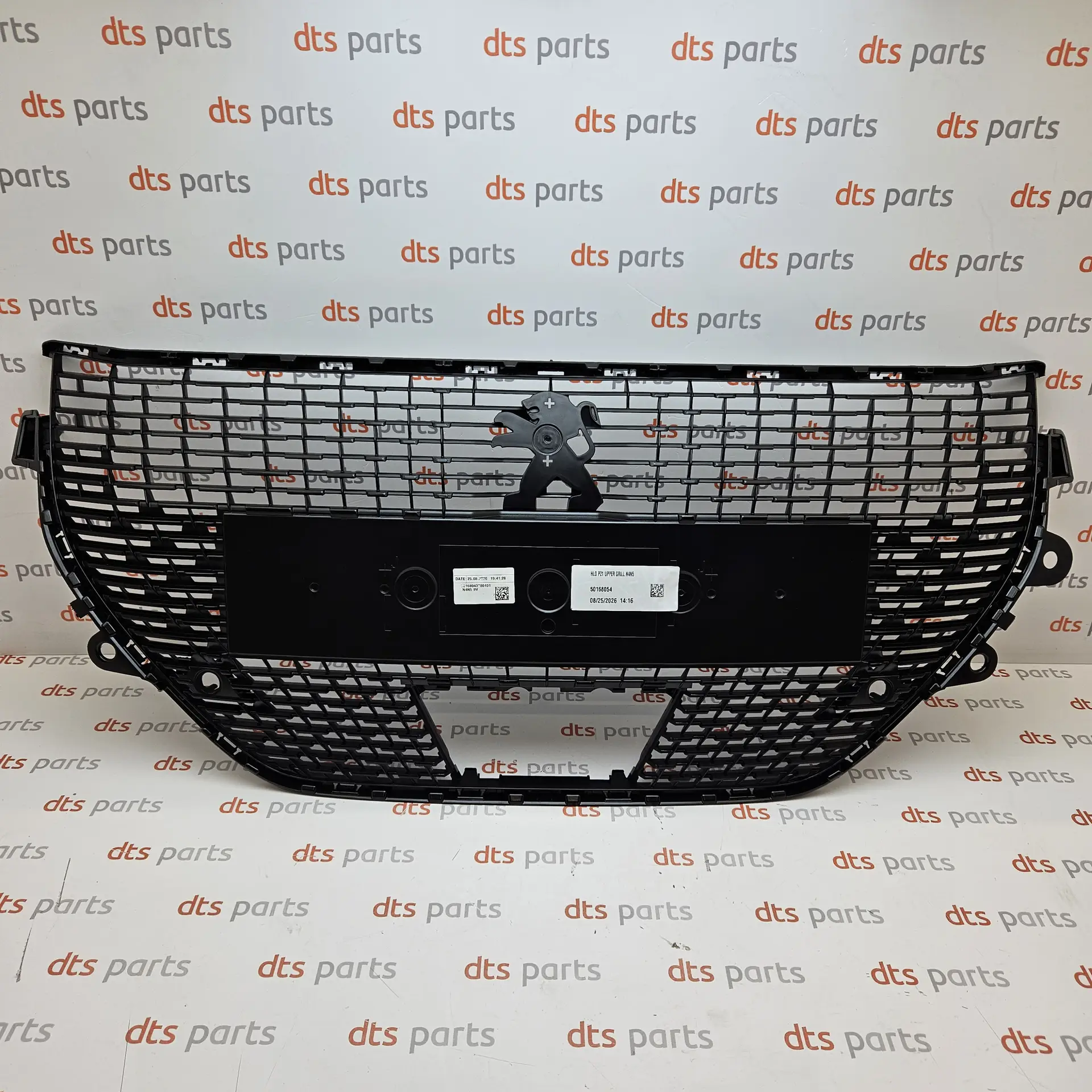 OEM PSA 982321019V – Radiator grille
