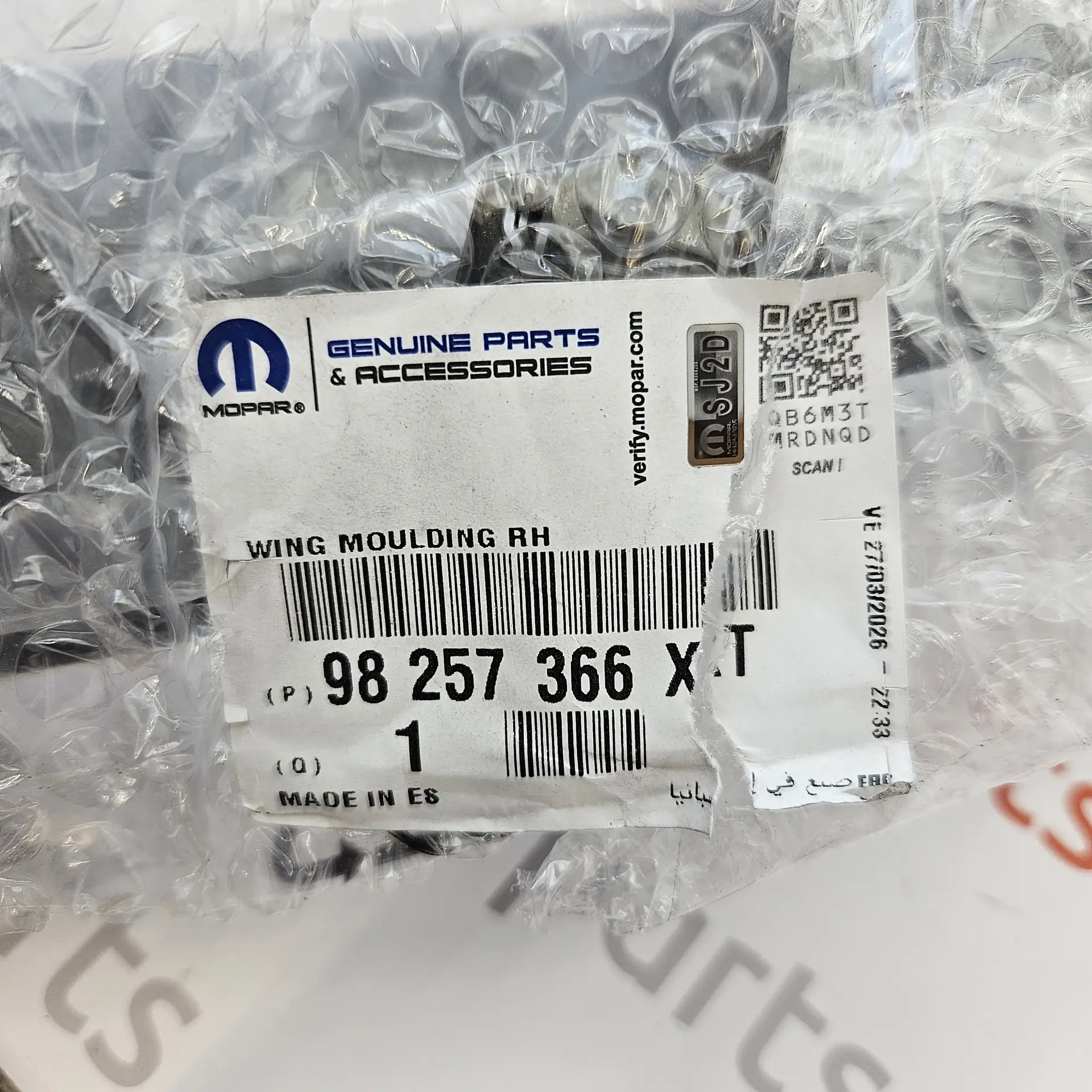 OEM PSA 98257366XT – Front fender wheel arch trim flare moulding right-hand side