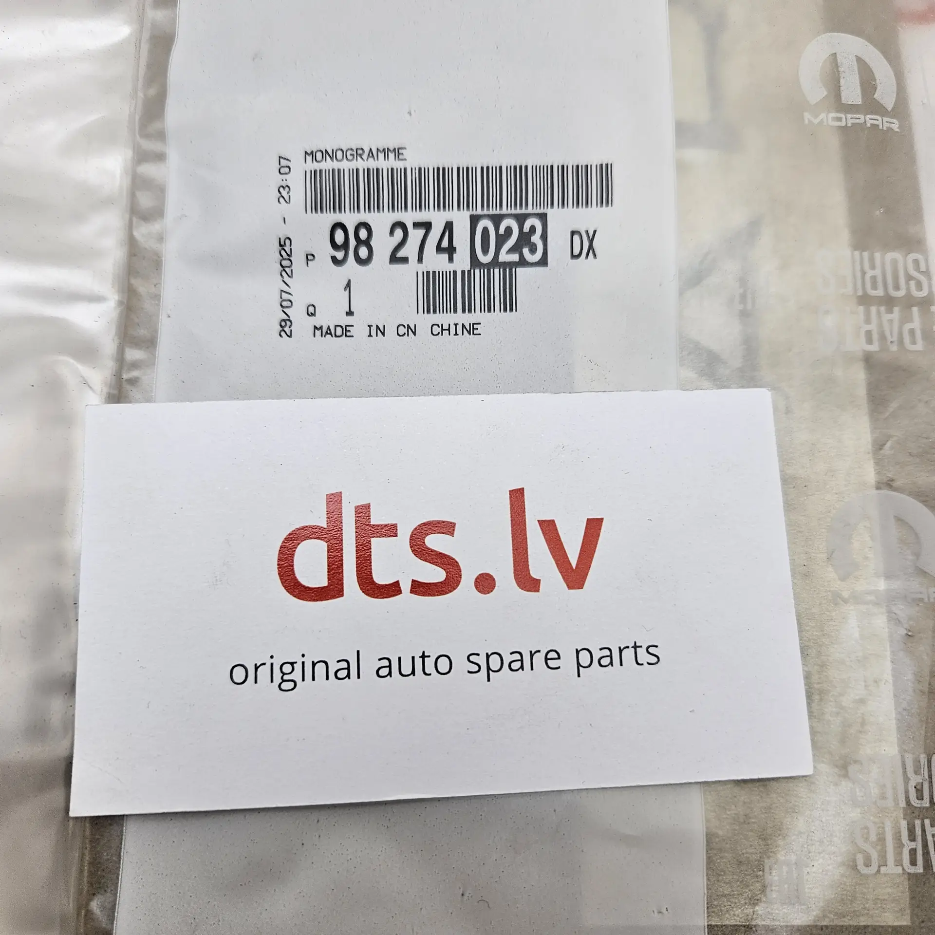 OEM PSA 98274023DX – Rear tailgate ''PARTNER" model script nameplate emblem