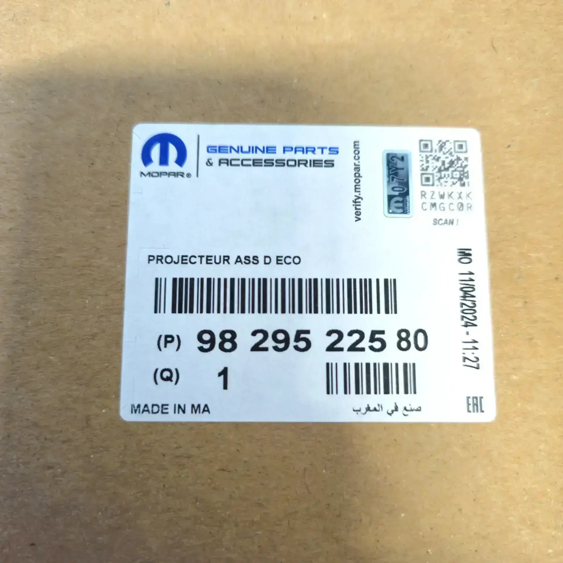 OEM Opel 9829522580 – Right headlight