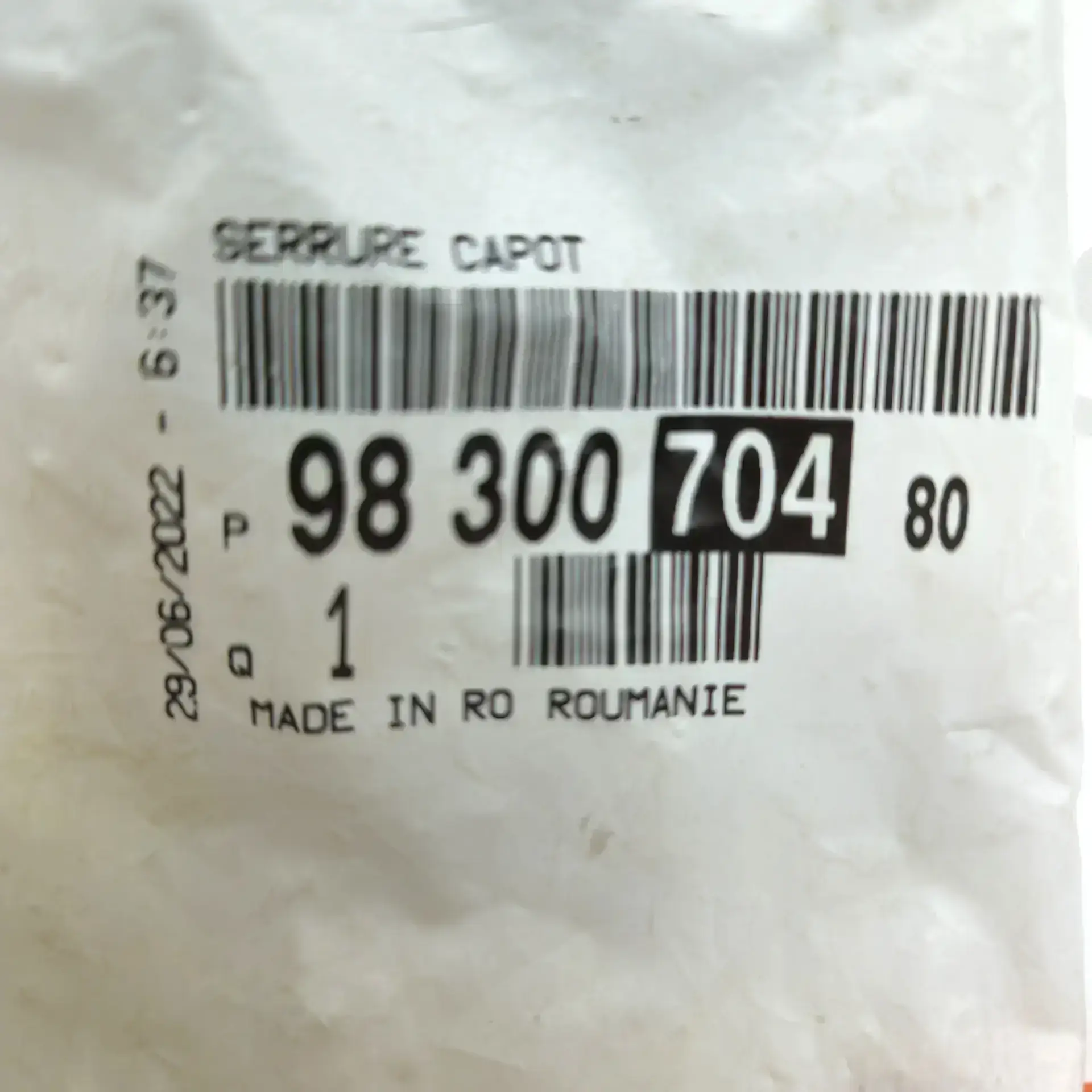 OEM PSA 9830070480 – Bonnet lock