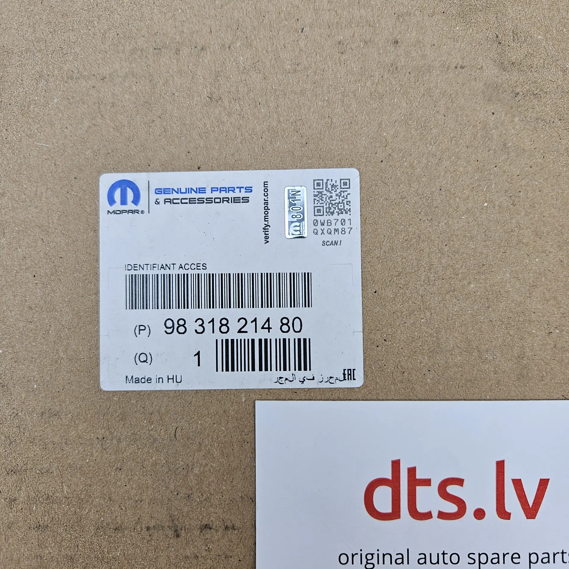 OEM FCA 9831821480 – Engine compartment fuse box