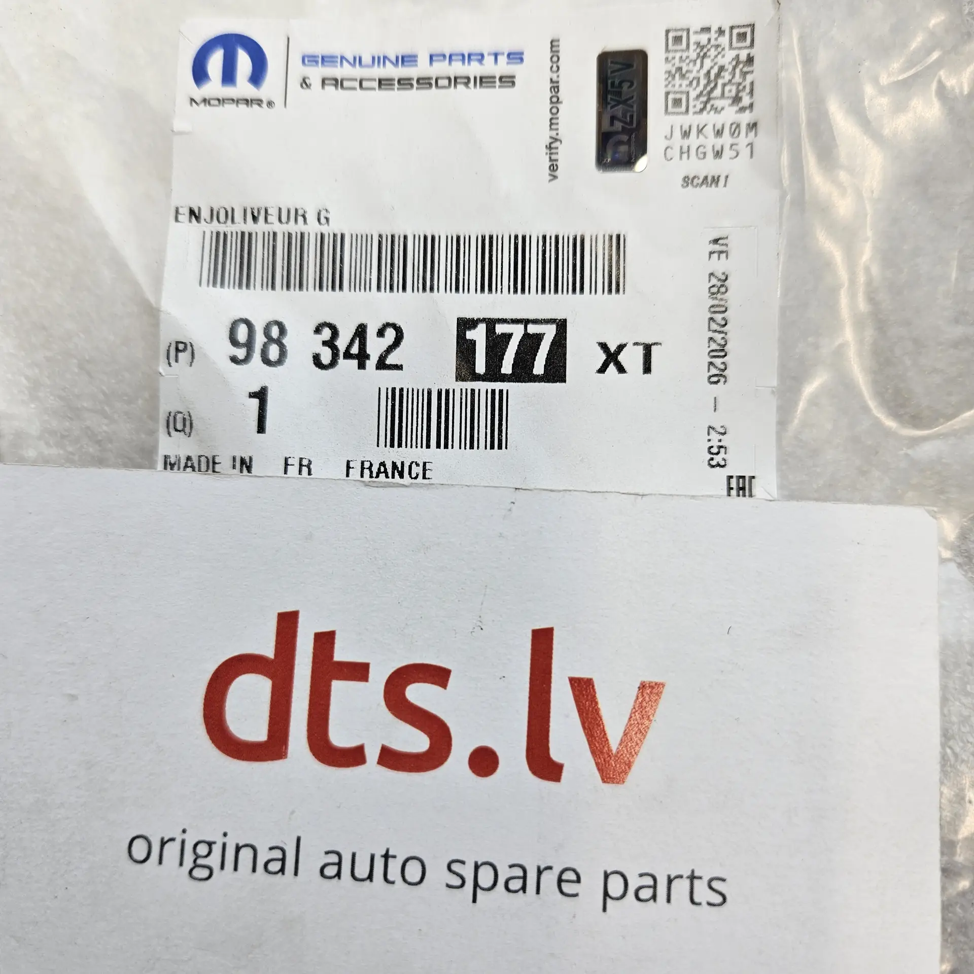 OEM PSA 98342177XT – Rear left wheel arch fender flare molding protective trim