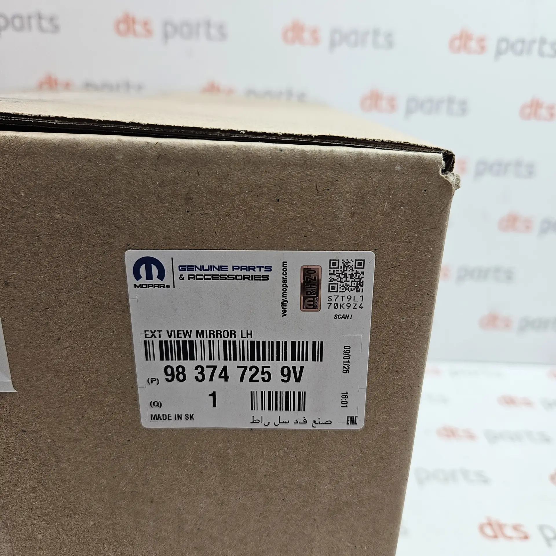 OEM PSA 983747259V – Complete electric exterior wing door mirror assembly