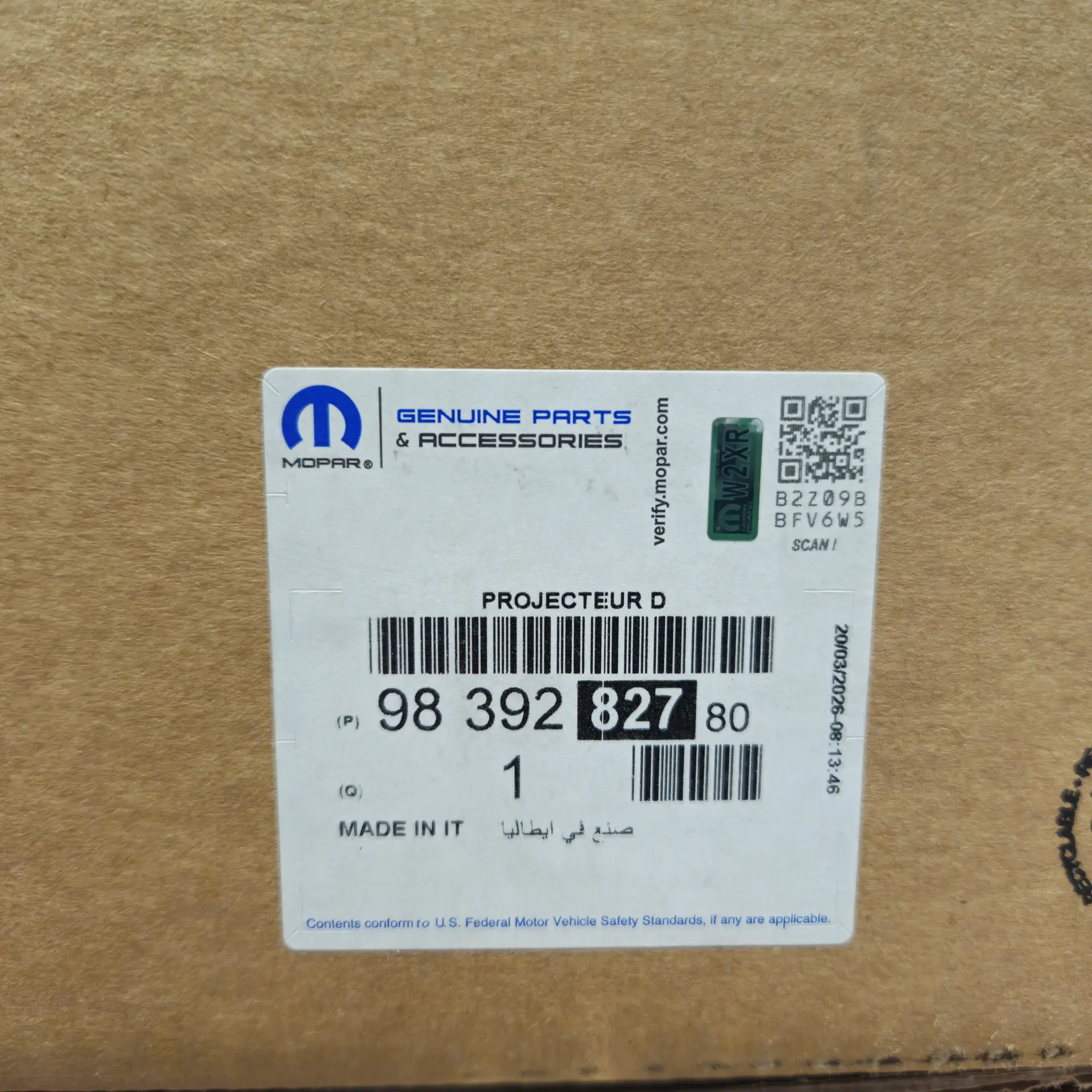 OEM PSA 9839282780 – Front Right Matrix Full LED Headlight Assembly