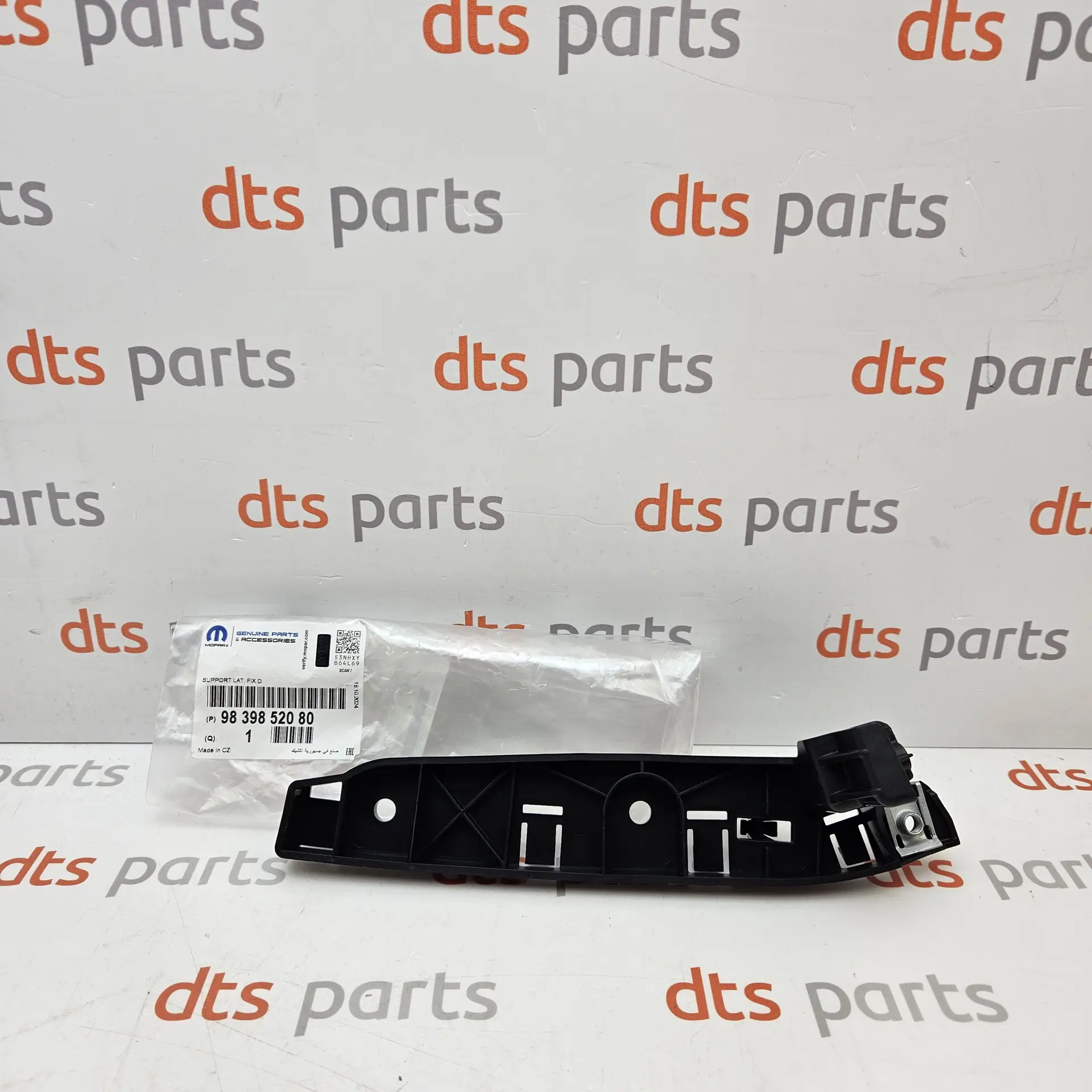 OEM PSA 9839852080 – Front left bumper bracket