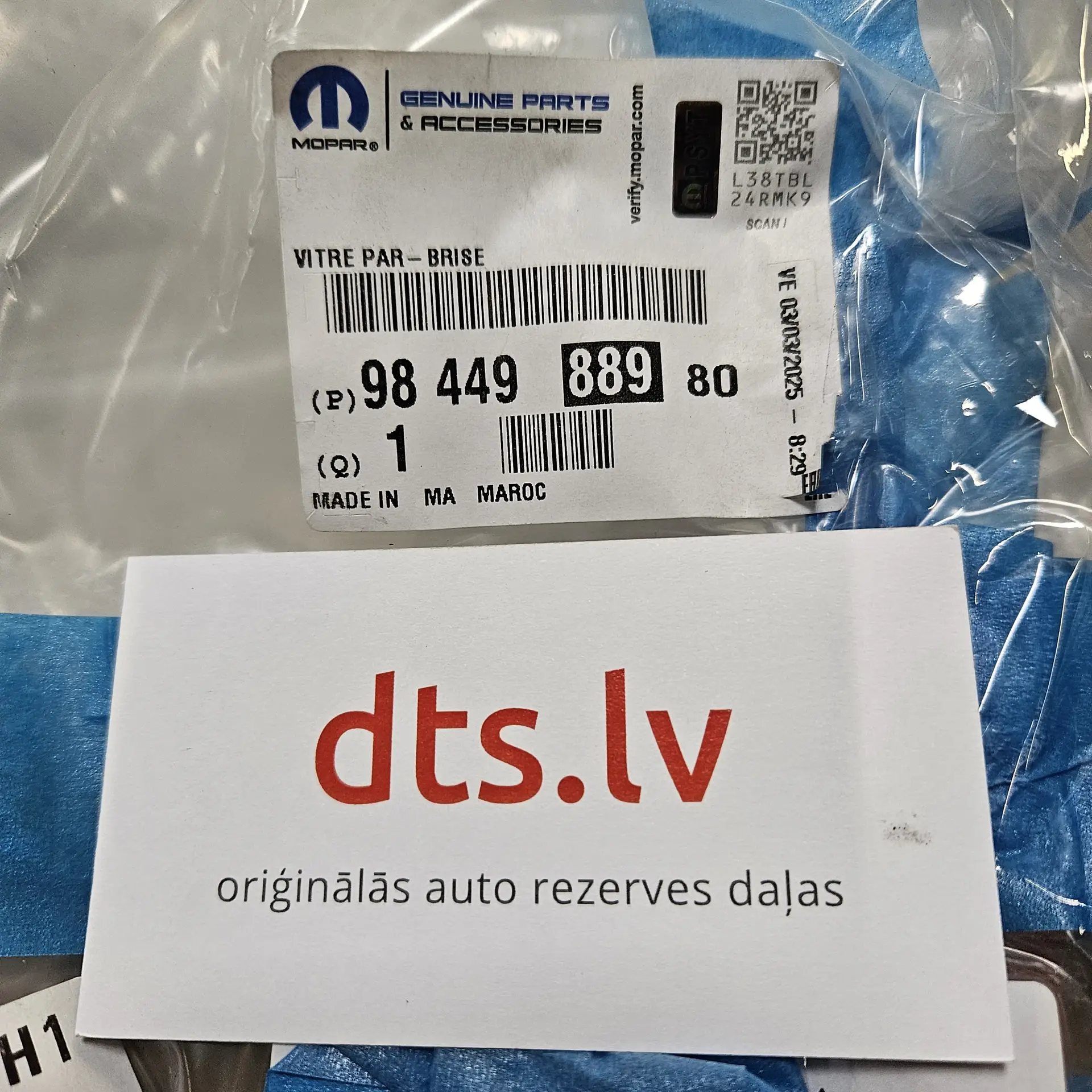 OEM Peugeot 9844988980 – Front windscreen