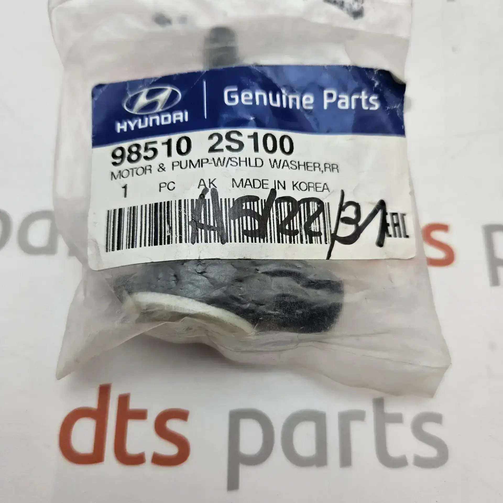 OEM Hyundai 985102S100 – Motor & Pump - Windshield Washer