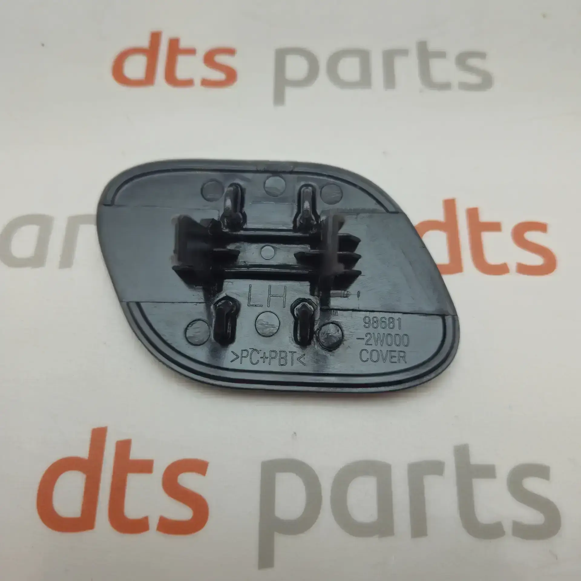 OEM Hyundai 986812W000 – Front left headlight washer cover