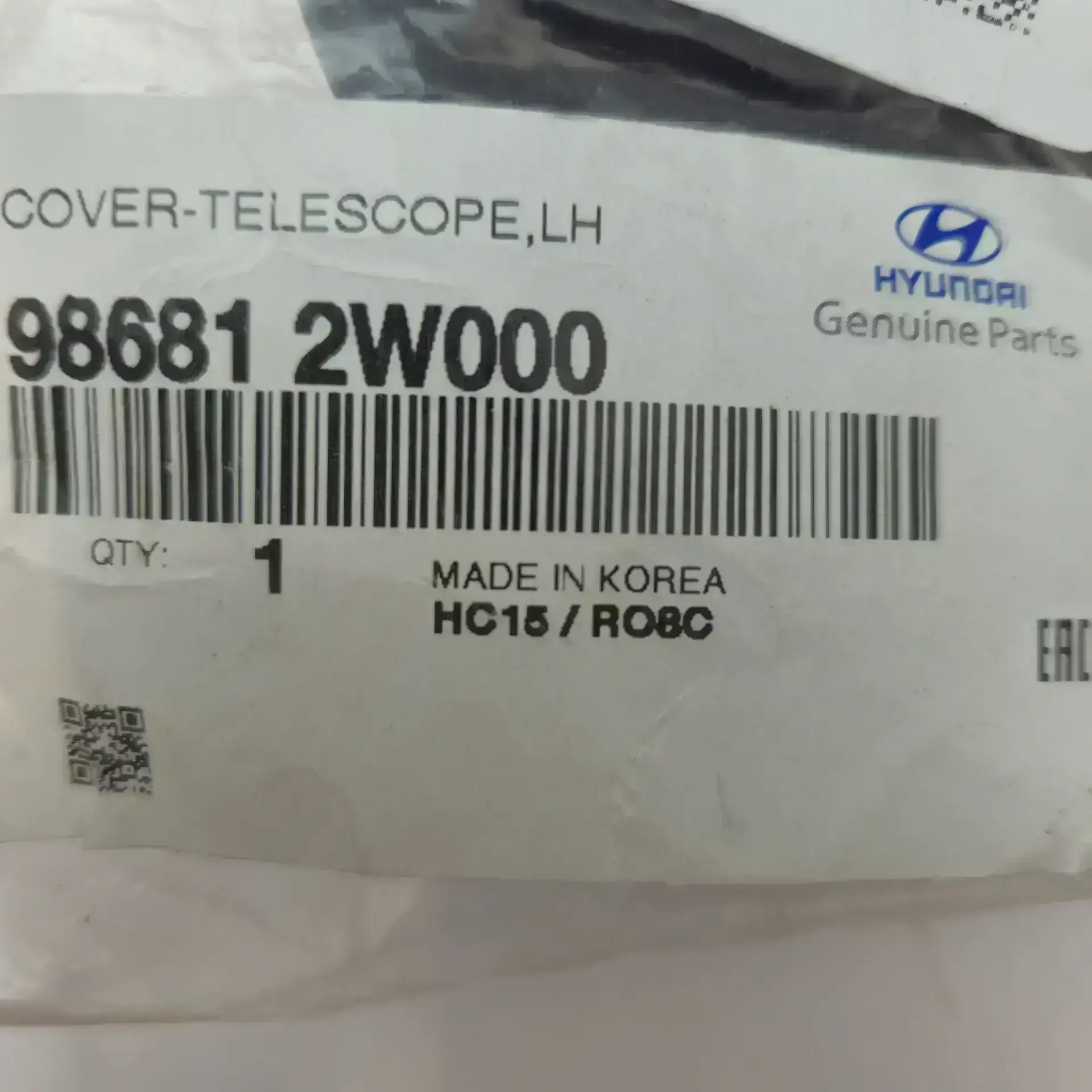 OEM Hyundai 986812W000 – Front left headlight washer cover