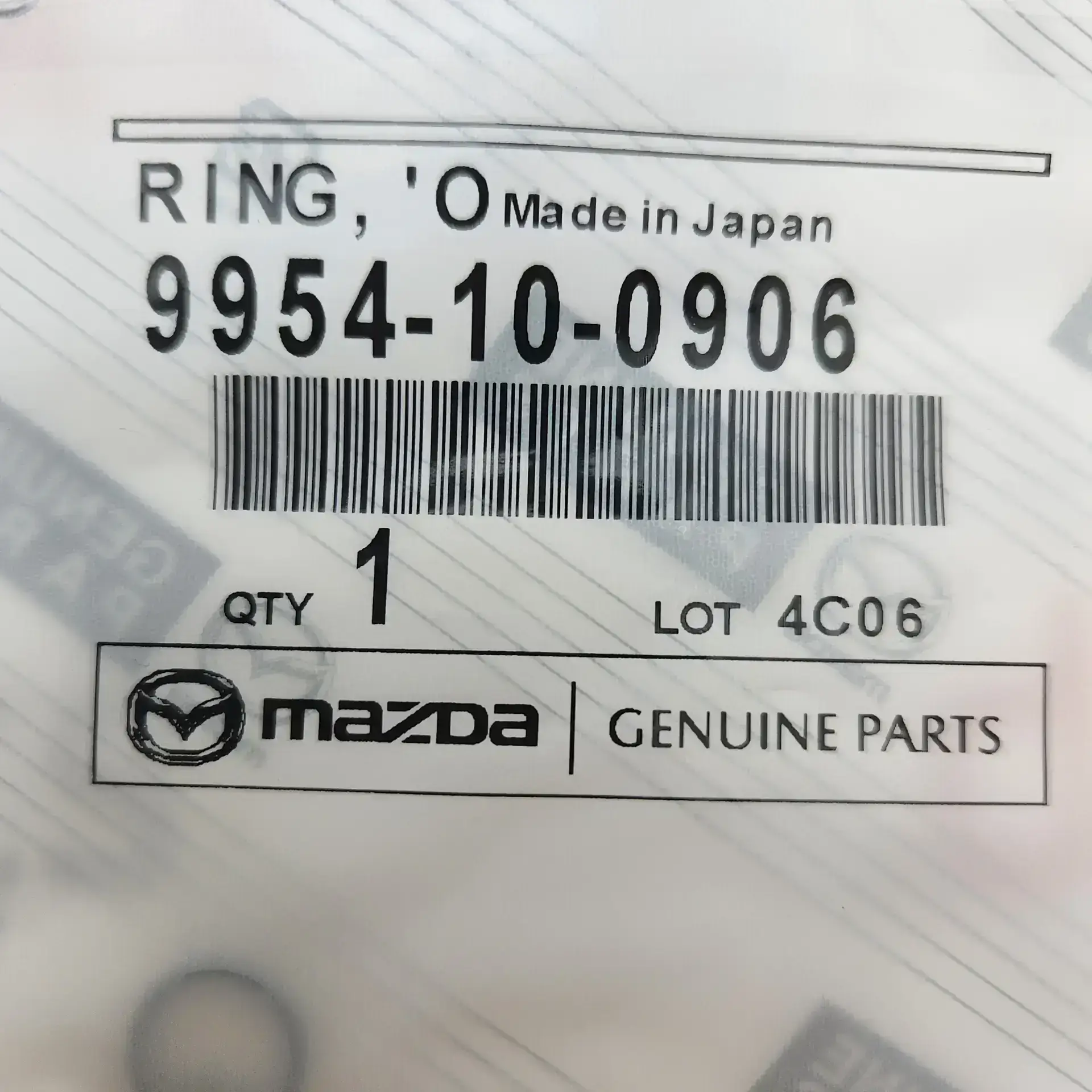 OEM Mazda 9954100906 – Oil dipstick seal ring