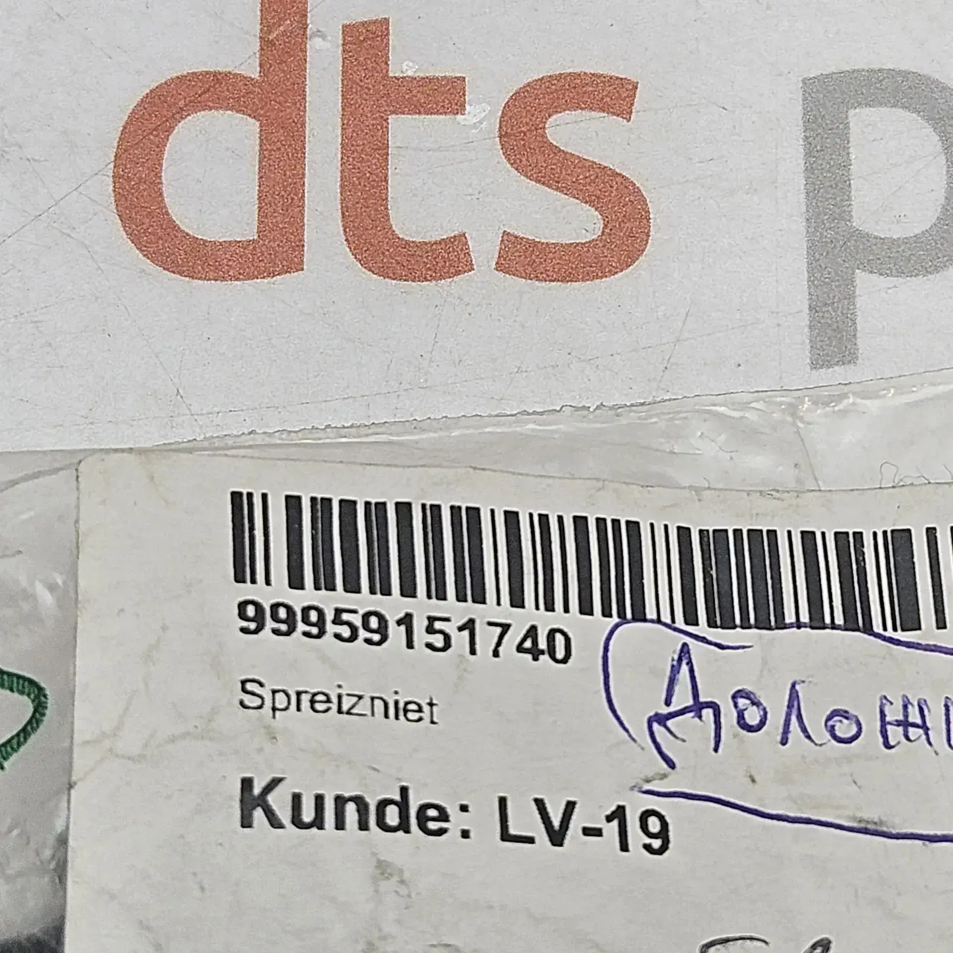 OEM Porsche 99959151740 – Rivet