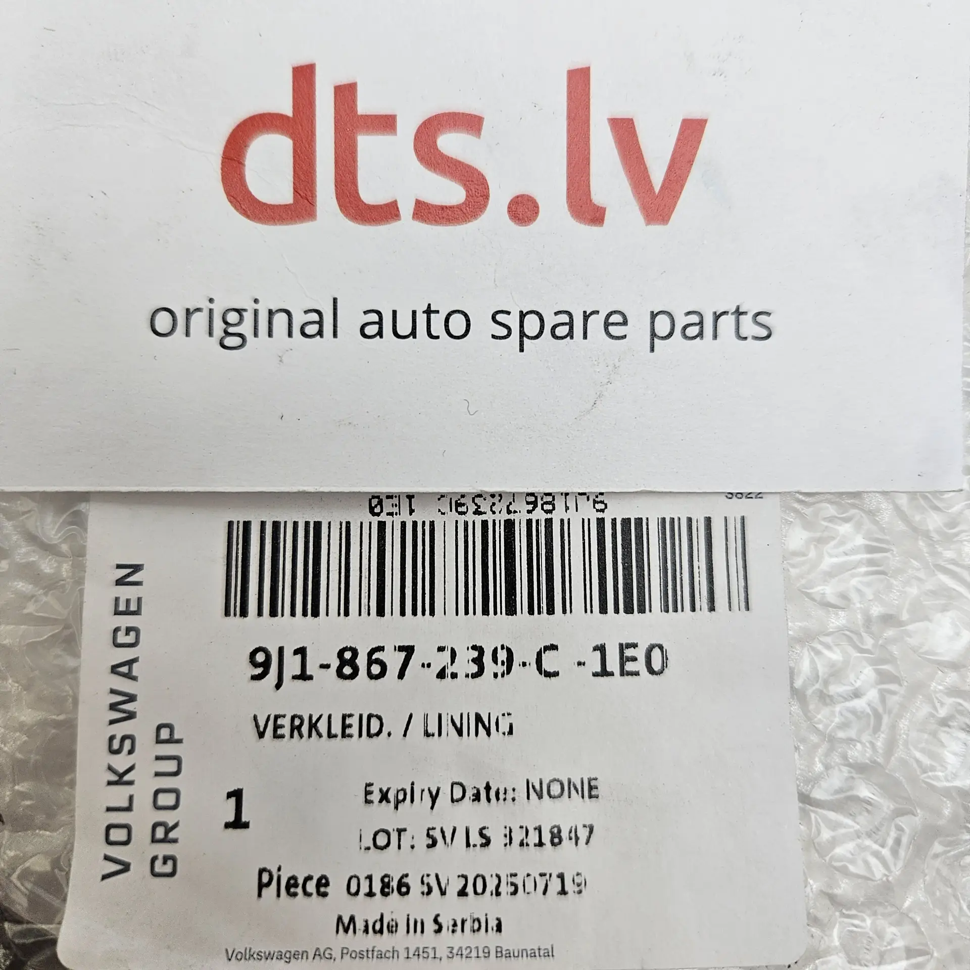 OEM VAG 9J1867239C1E0 – Inner pillar trim