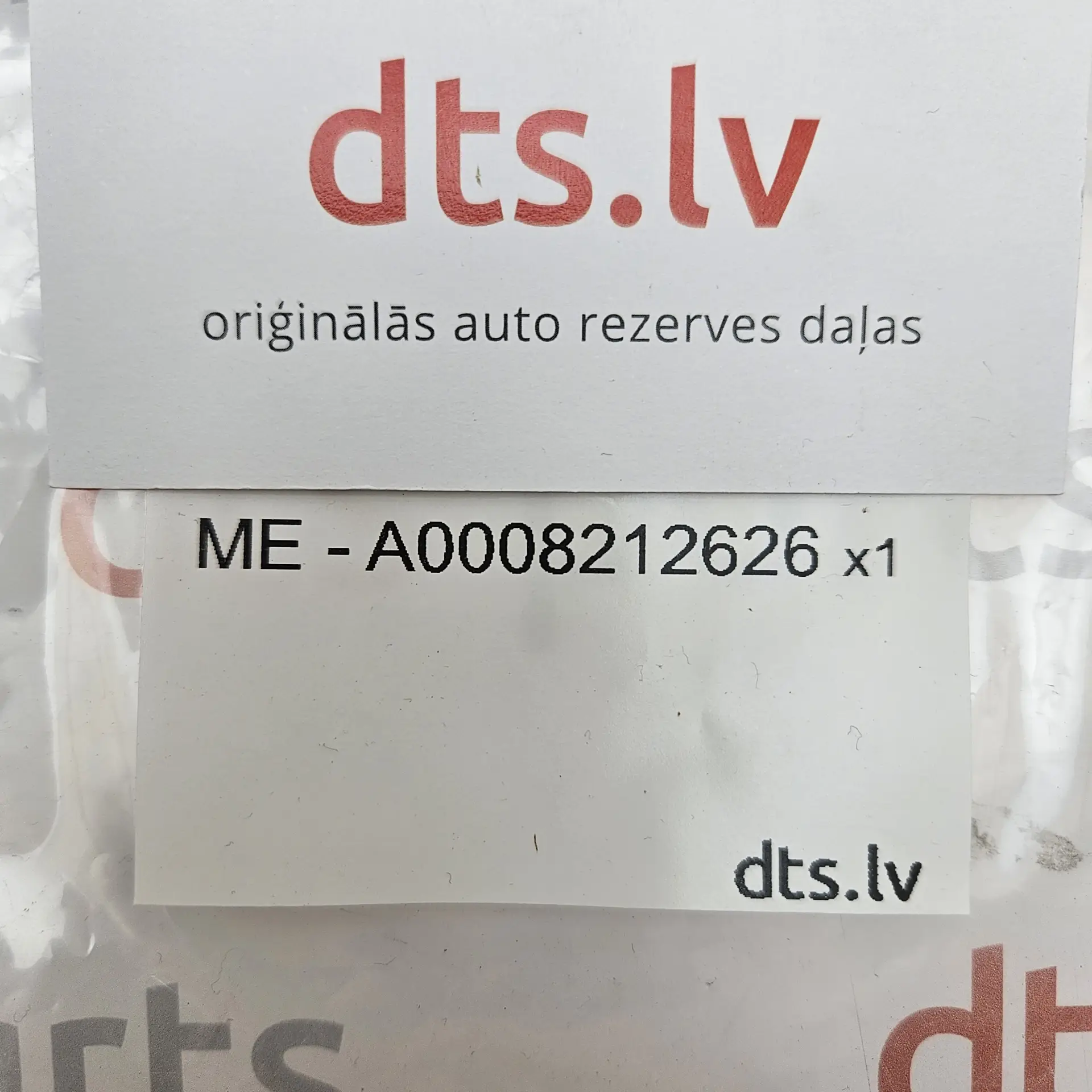 OEM Mercedes Benz A0008212626 – 7-Pole Electrical Plug / Connector Housing