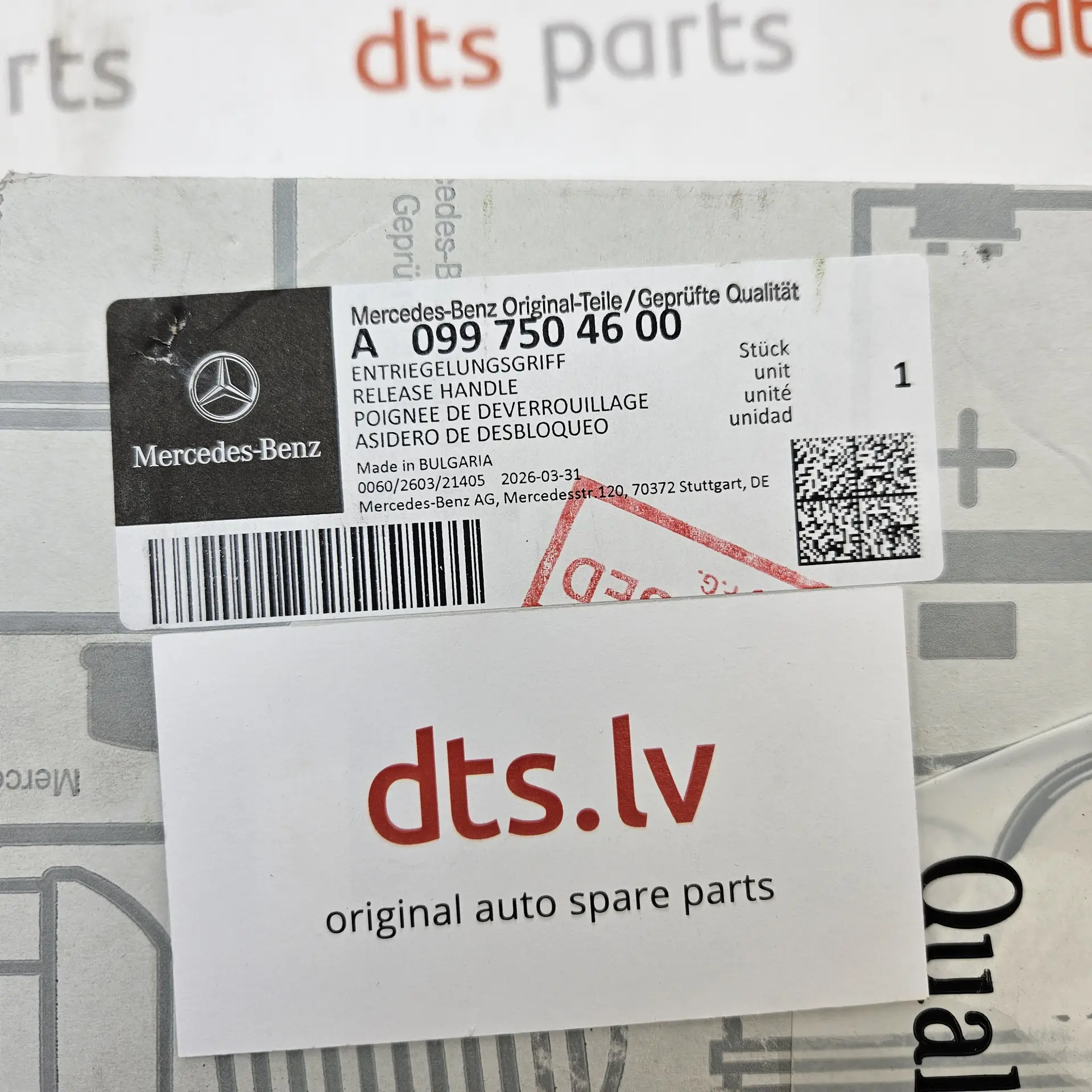 OEM Mercedes Benz A0997504600 – Tailgate exterior release handle assembly