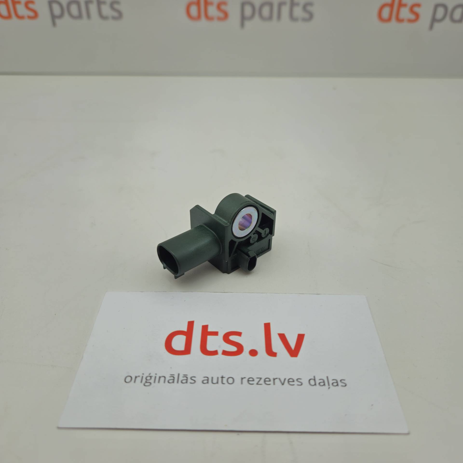 OEM Mercedes Benz A1729056000 – Air bag impact sensor