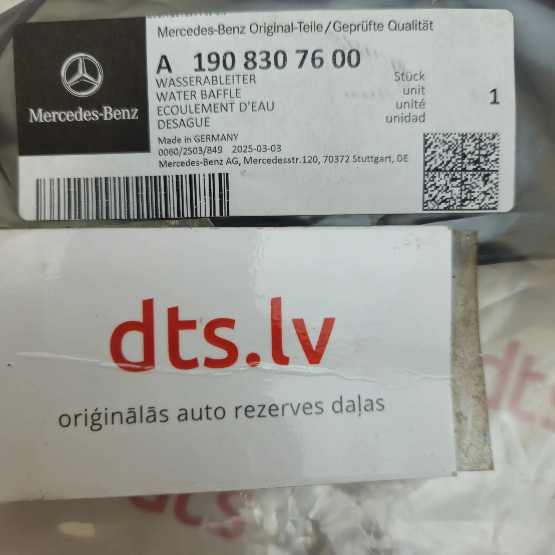 OEM Mercedes Benz A1908307600 – Rear left suspension control arm stone deflector
