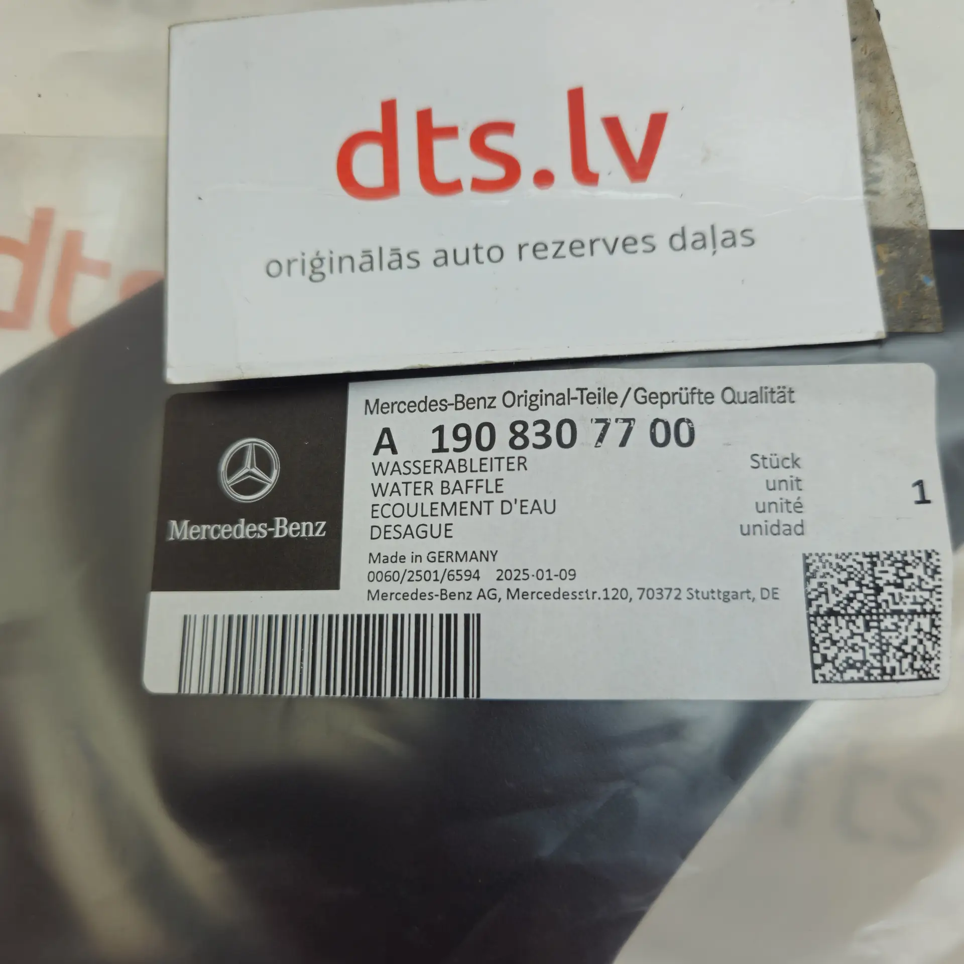 OEM Mercedes Benz A1908307700 – Rear right suspension control arm stone deflector