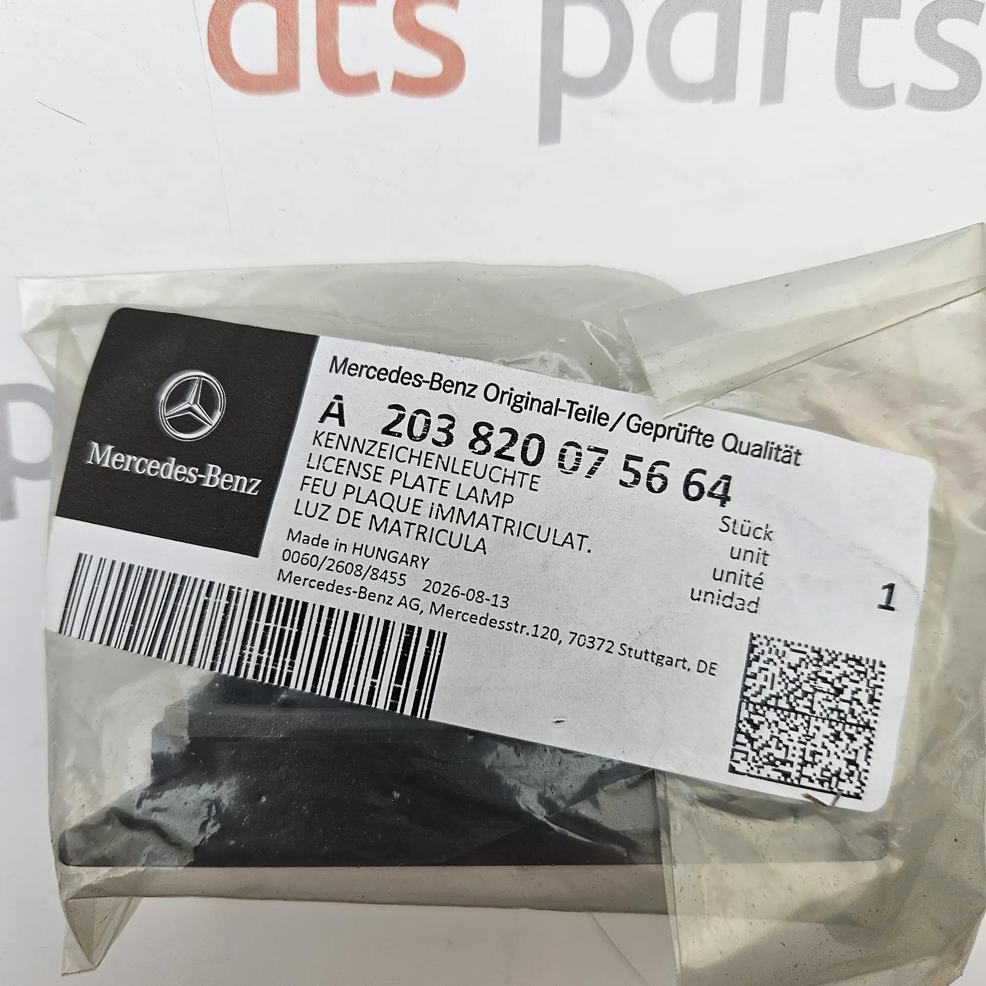 OEM Mercedes Benz A203820075664 – interior reading lamp assembly