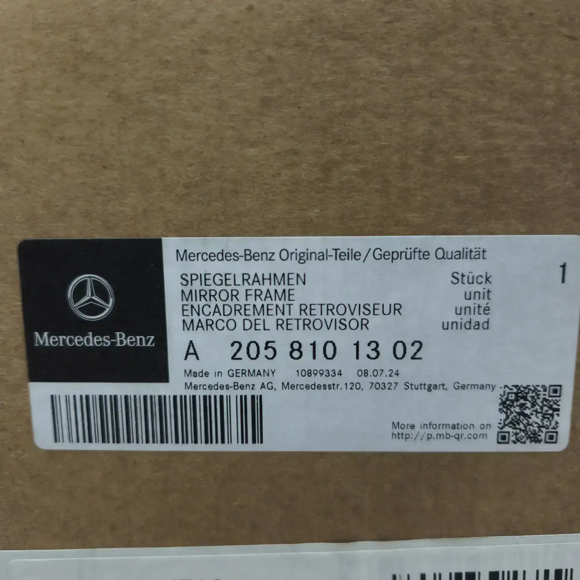 OEM Mercedes A2058101302 – Front left rear view mirror