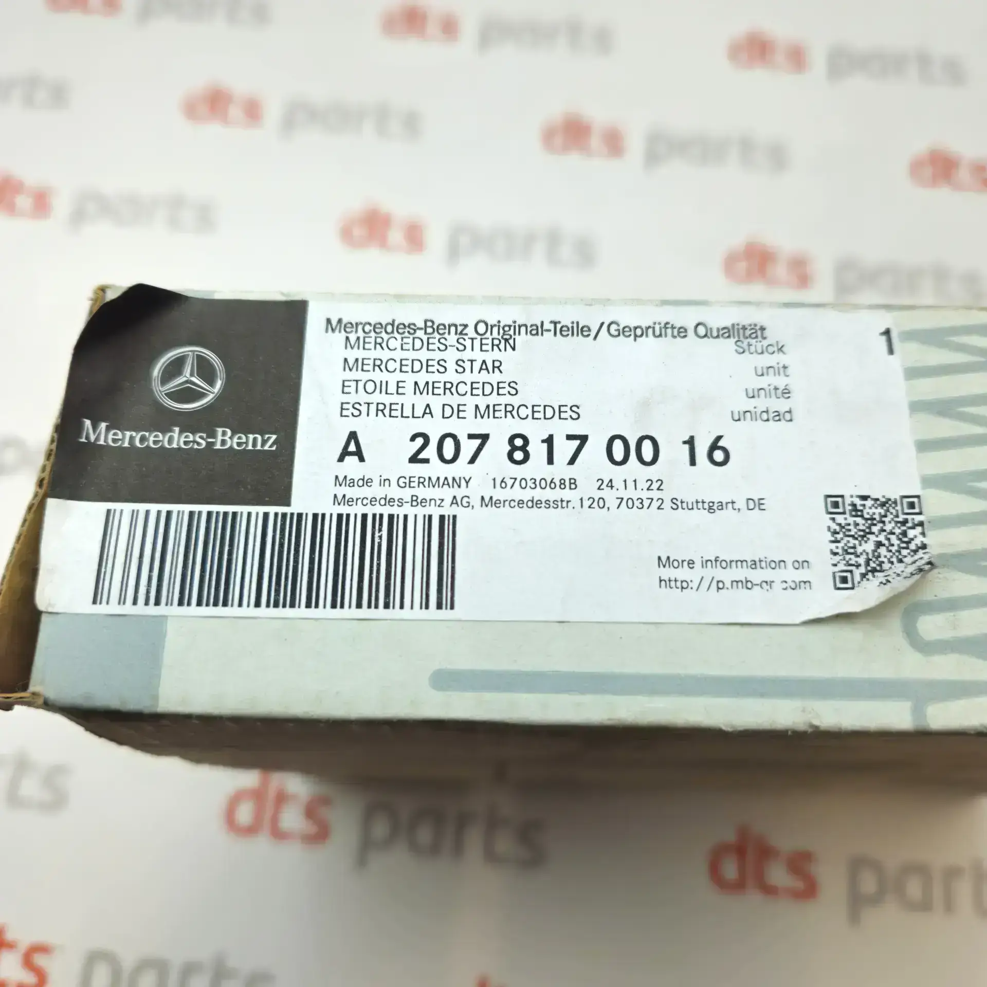 OEM Mercedes Benz A2078170016 – Radiator grille emblem