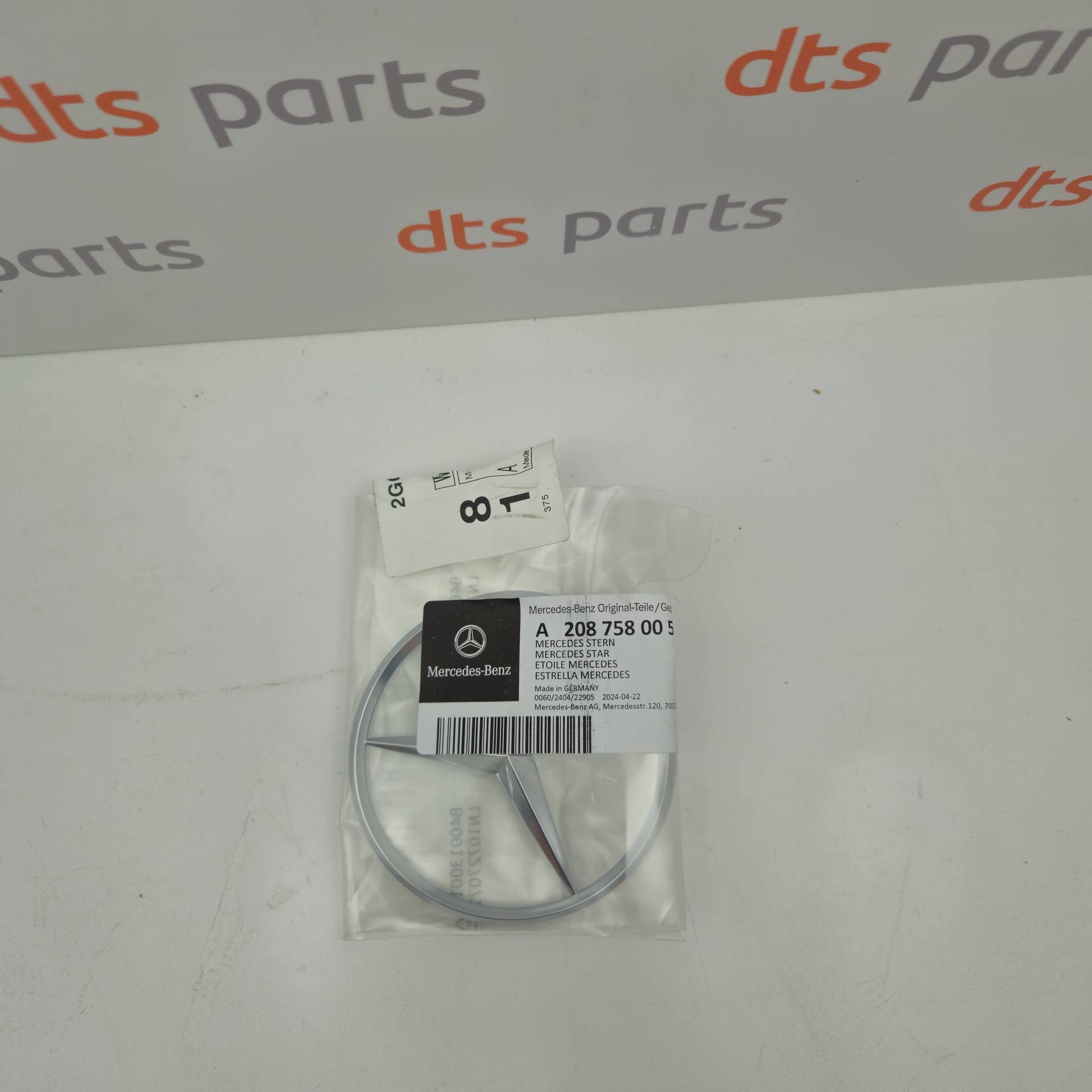 OEM Mercedes Benz A2087580058 – Rear trunk lid emblem