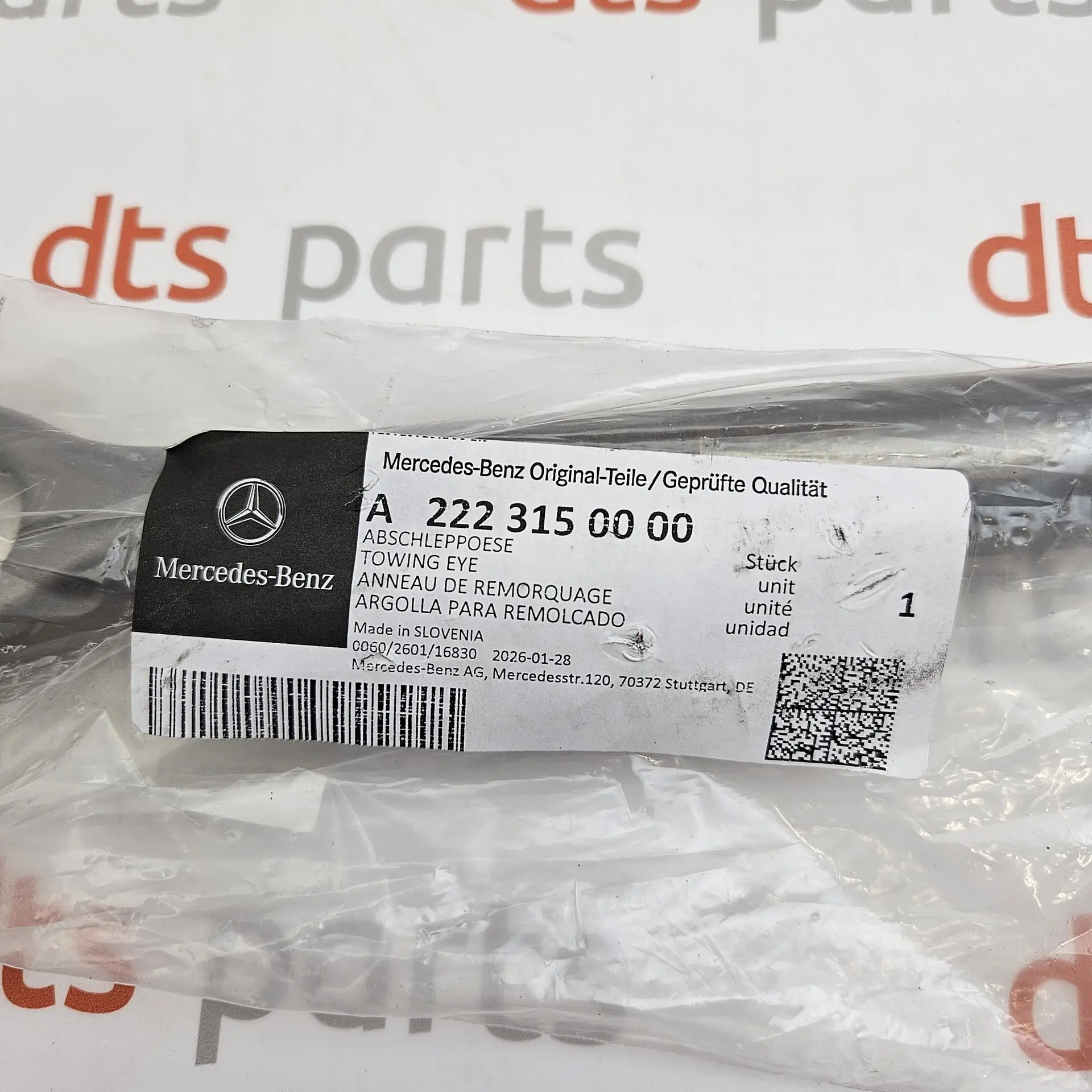 OEM Mercedes Benz A2223150000 – Towing eye