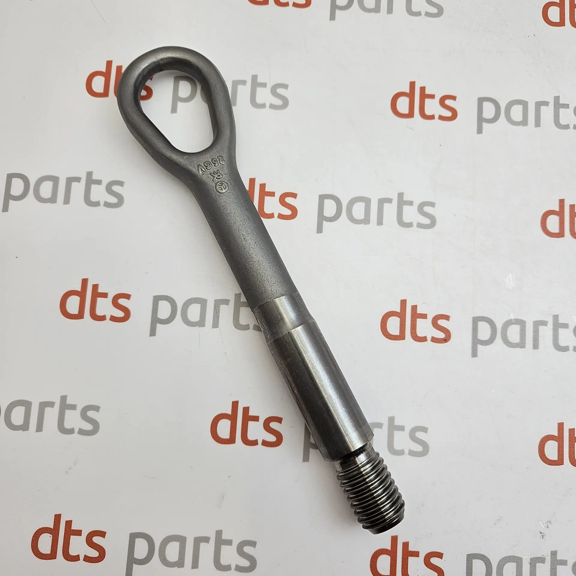 OEM Mercedes Benz A2223150000 – Towing eye