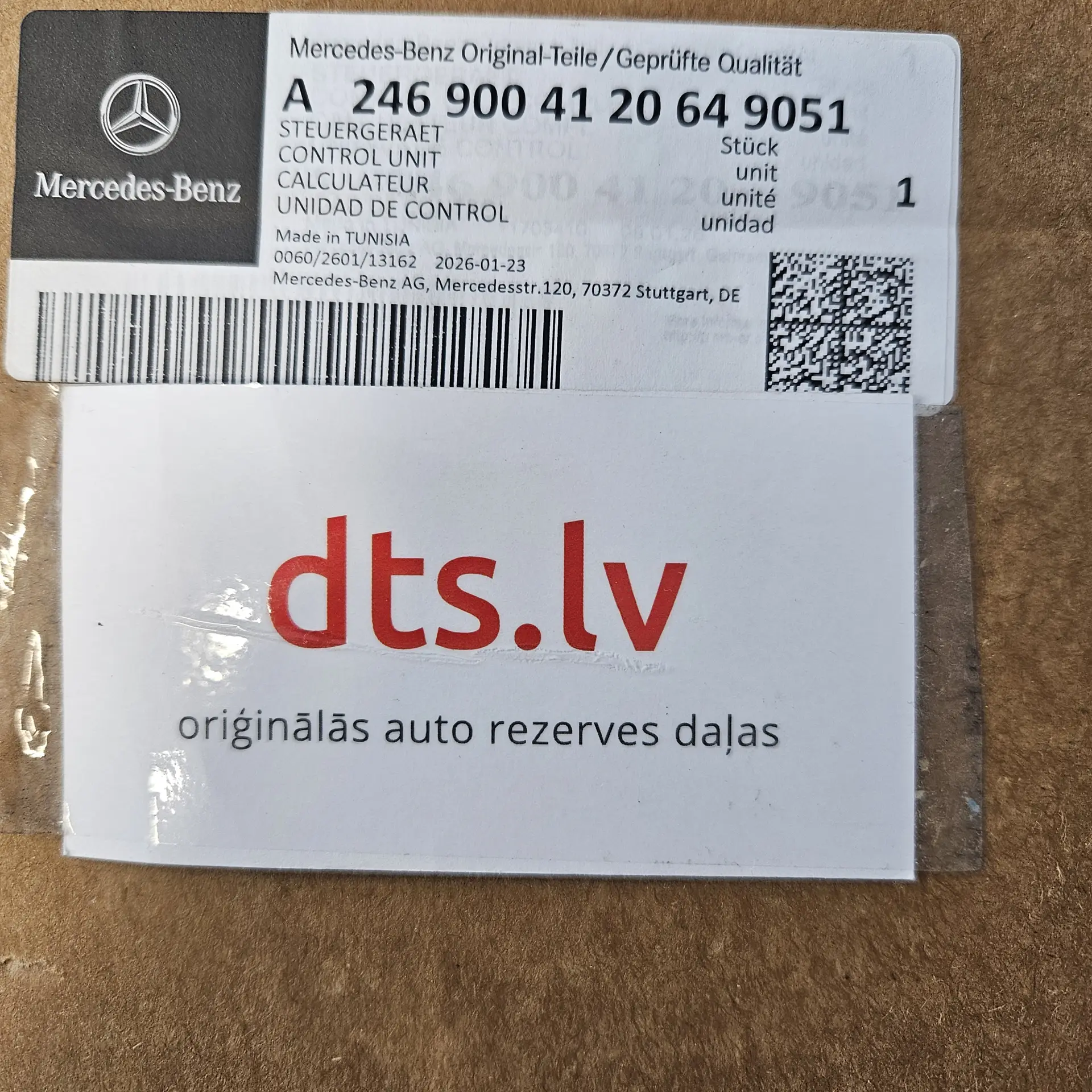 OEM Mercedes A2469004120649051 – Steering column combination stalk switch cluster module
