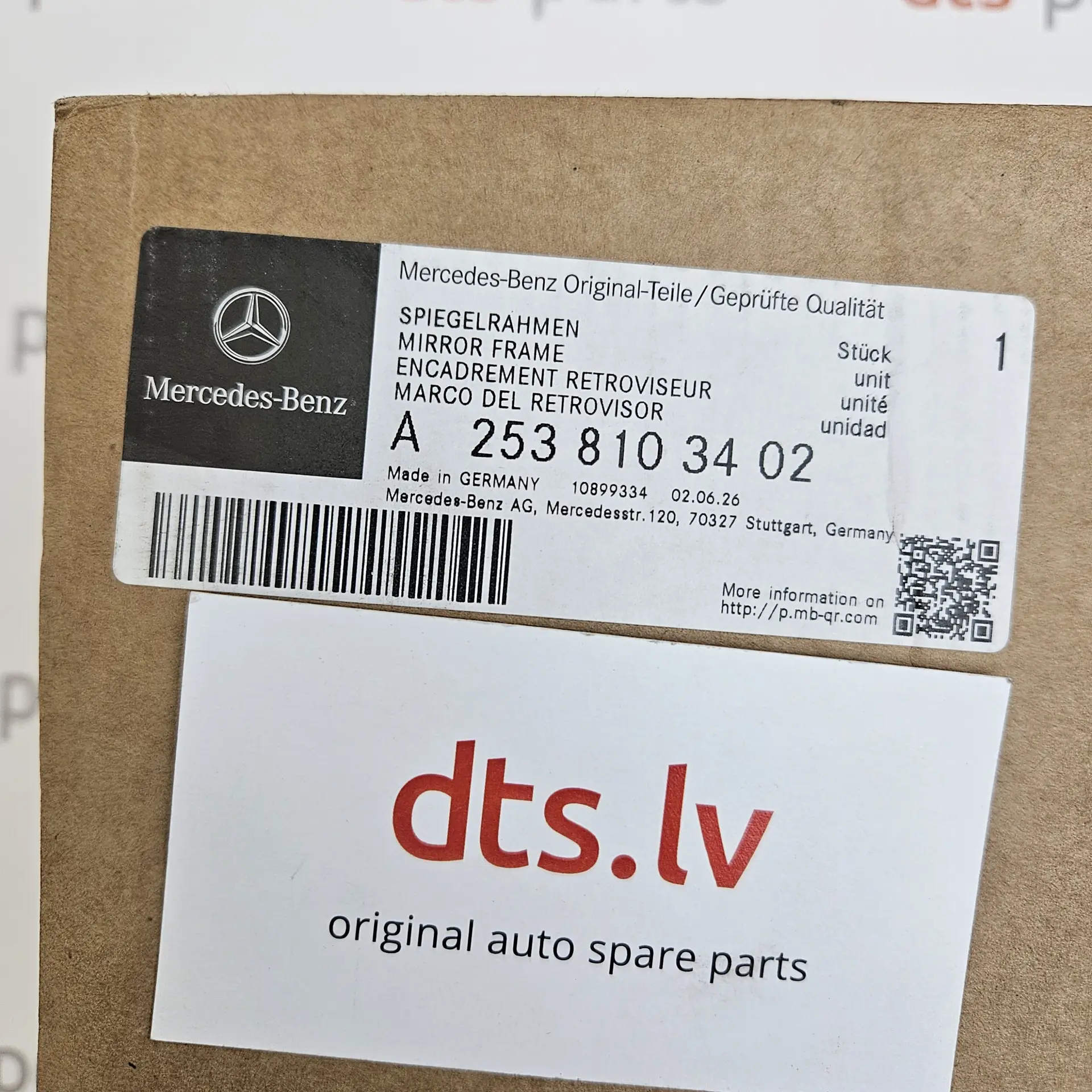OEM Mercedes Benz A2538103402 – Exterior side mirror base frame assembly right-hand side