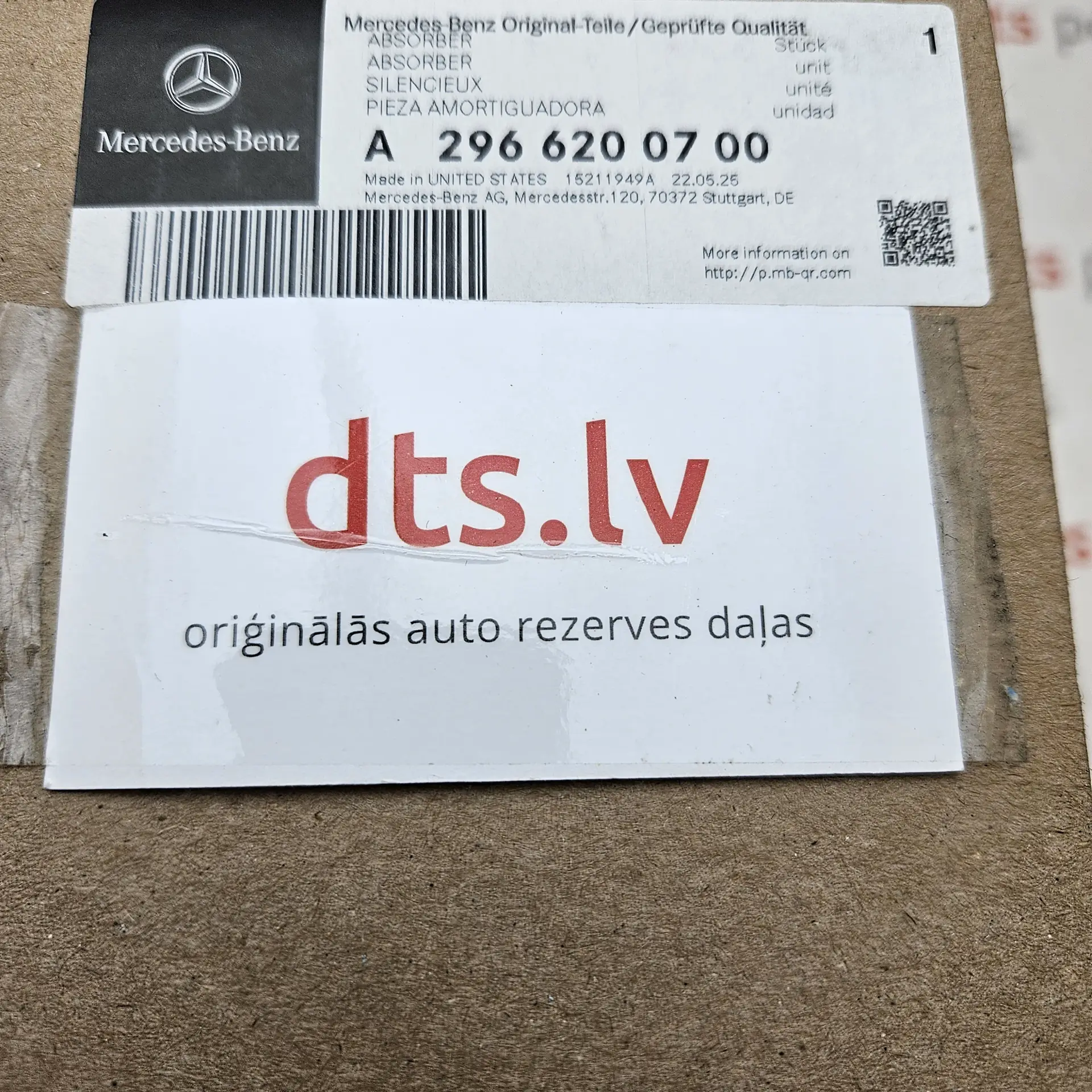 OEM Mercedes A2966200700 – Front bumper impact energy absorber core element