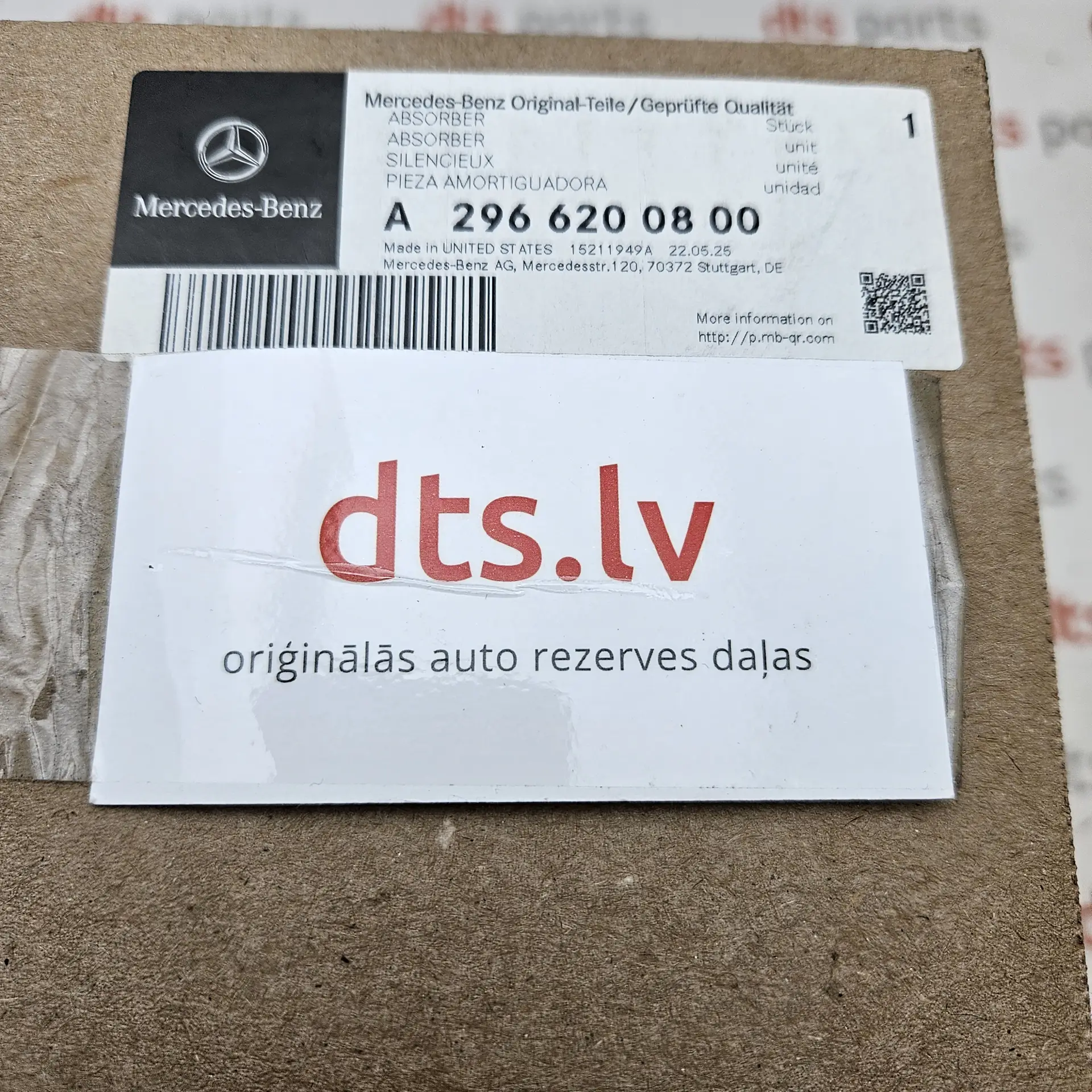 OEM Mercedes A2966200800 – Front bumper impact energy absorber core element