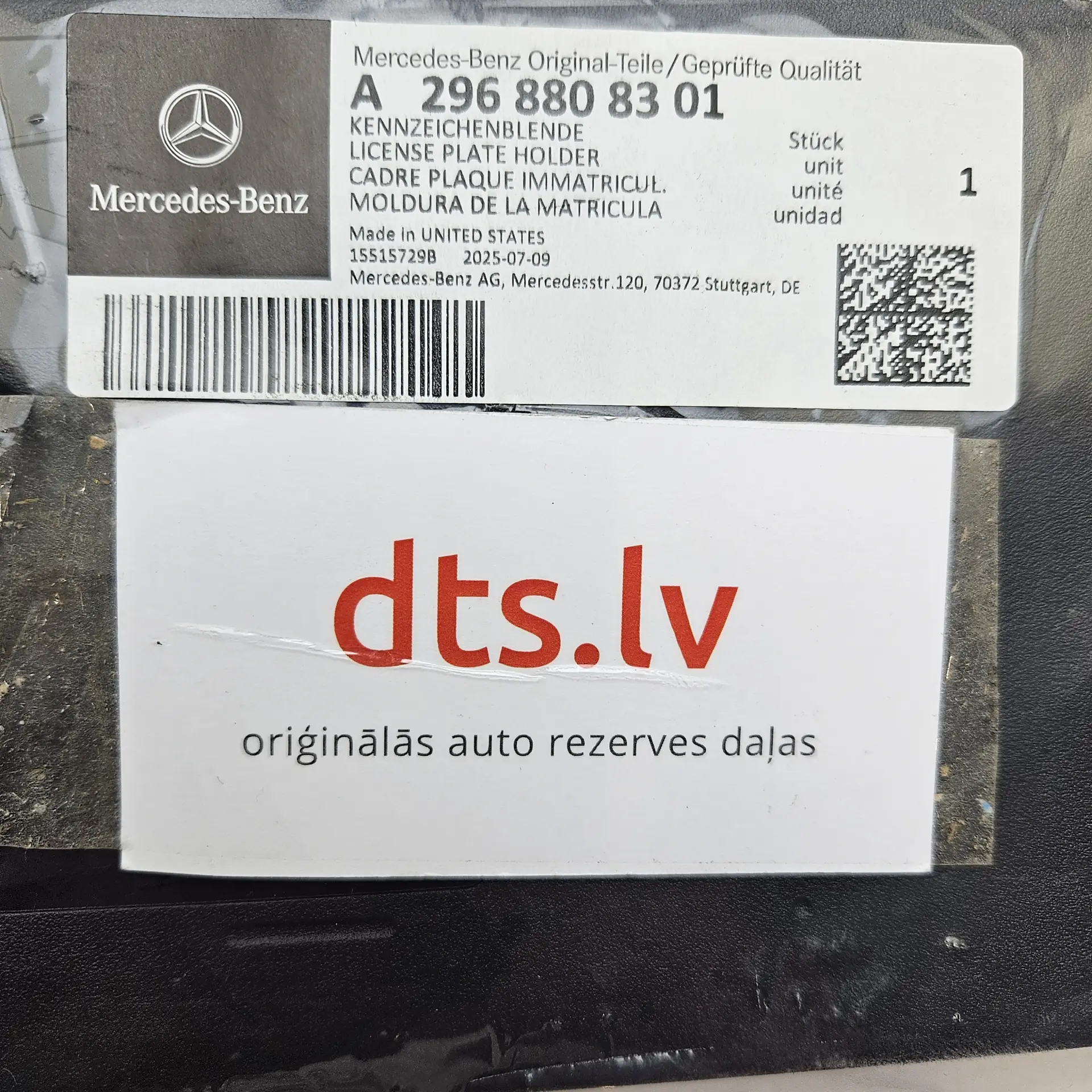 OEM Mercedes A2968808301 – Front license plate holder