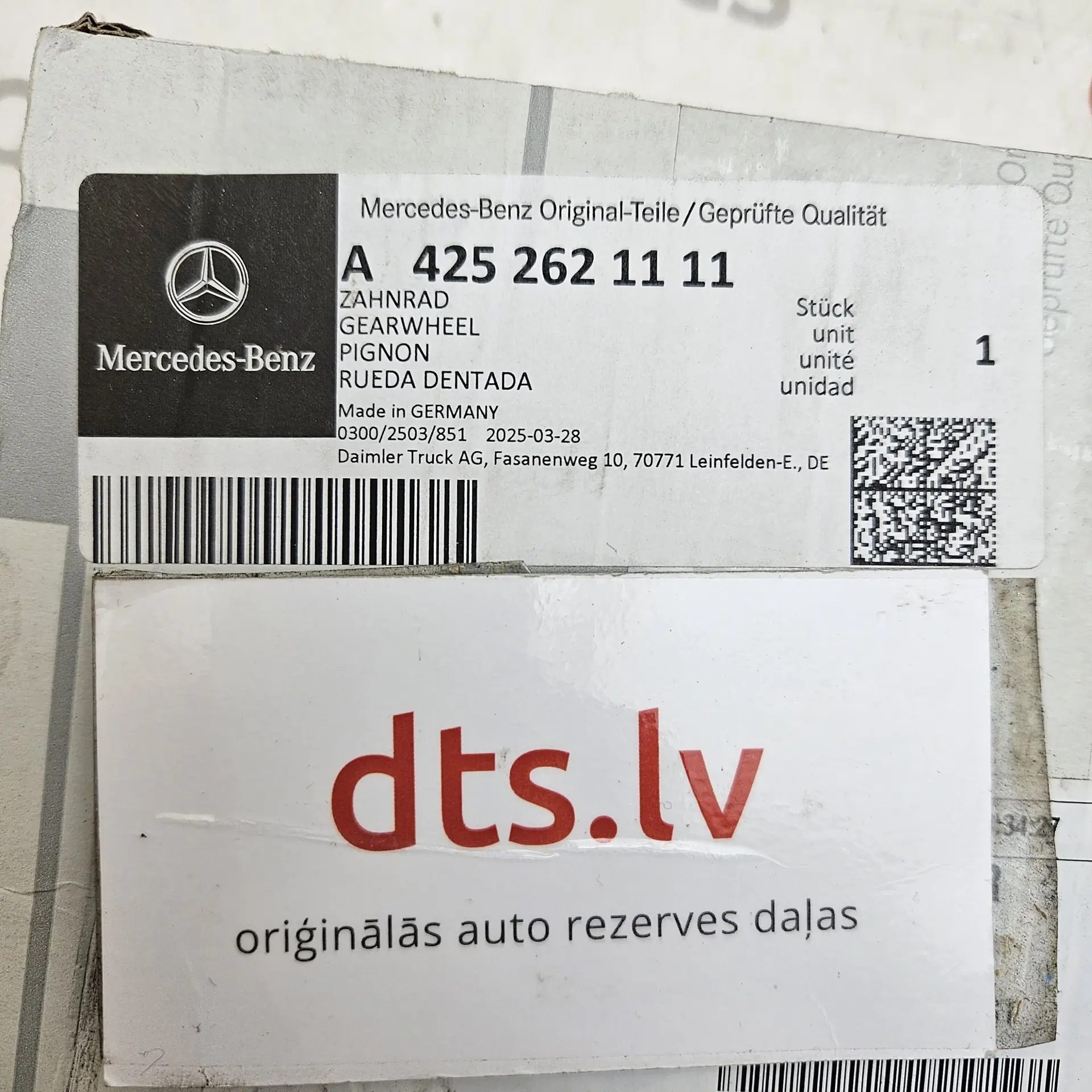 OEM Mercedes A4252621111 – Transmission first-gear drive pinion wheel tooth gear