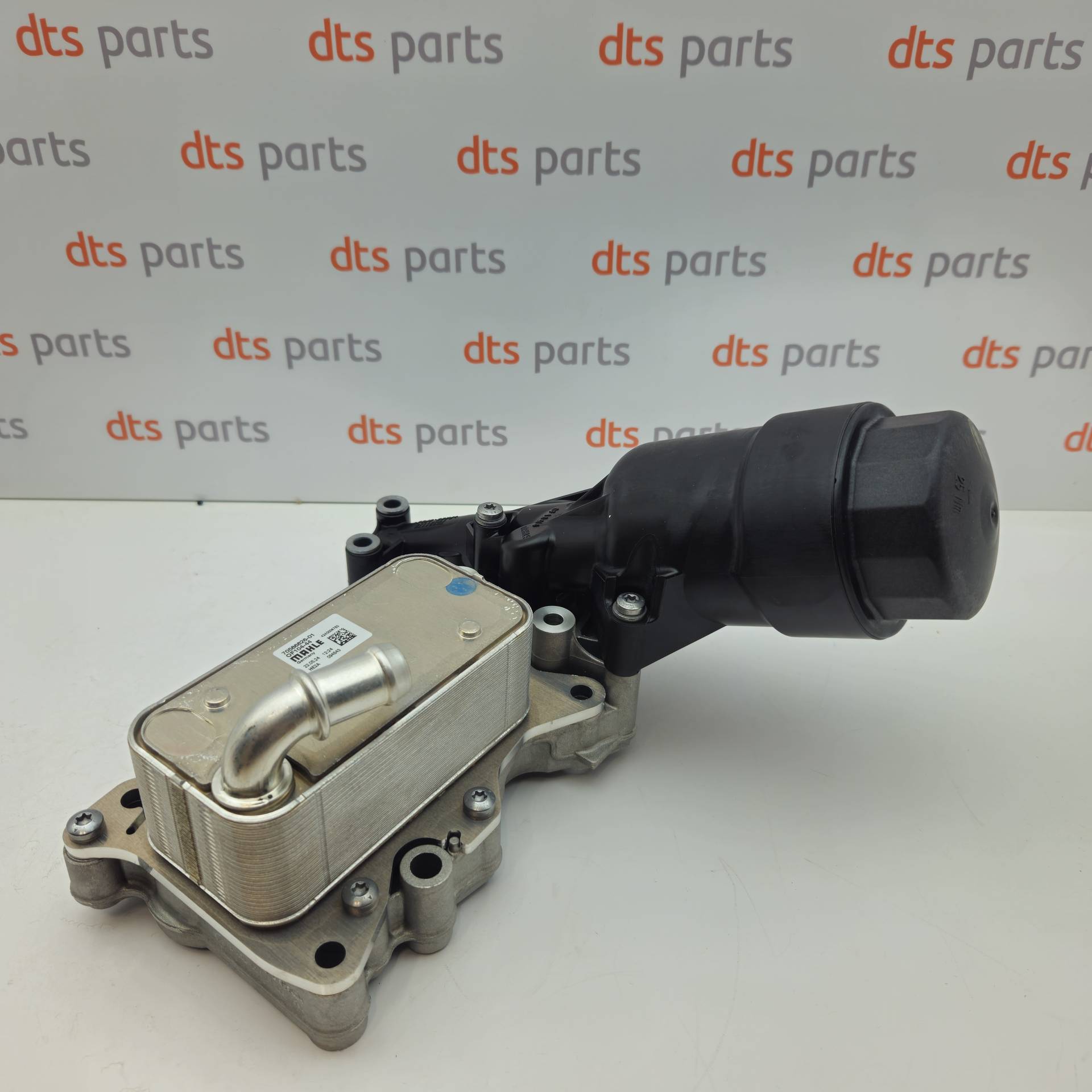 OEM Mercedes Benz A6511801310 – Oil cooler assembly