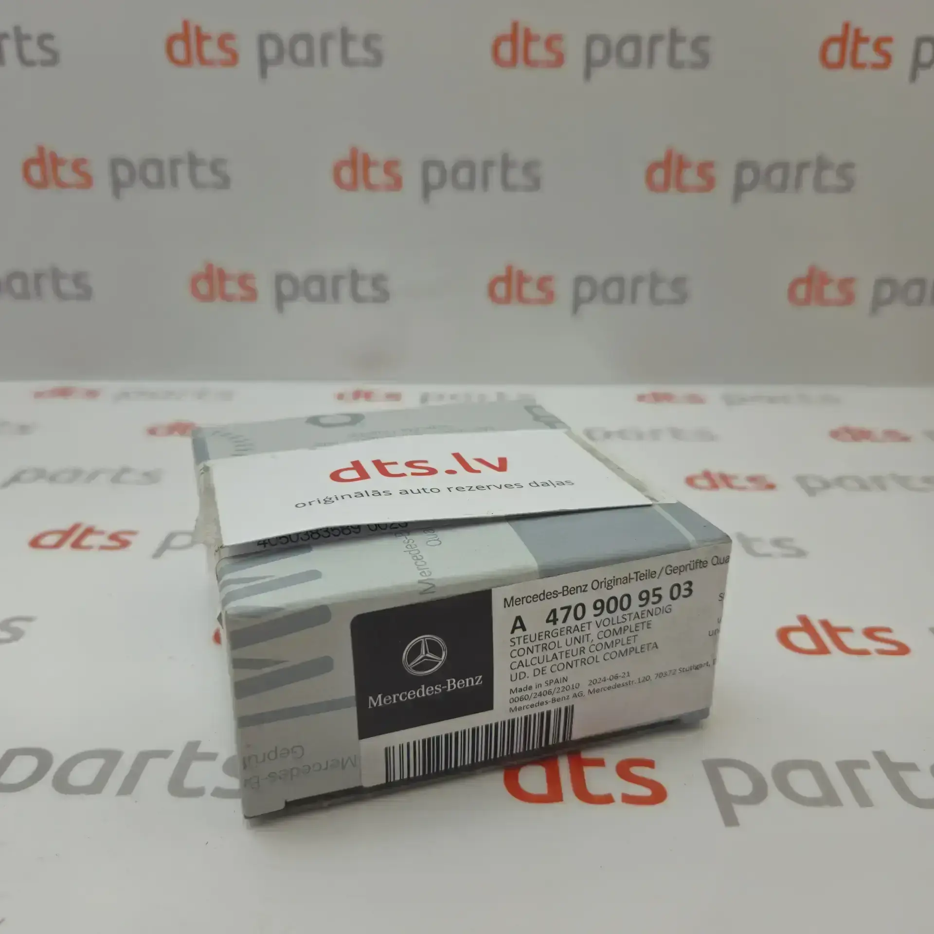 OEM Mercedes Benz A4709002302 – Seat airbag control unit