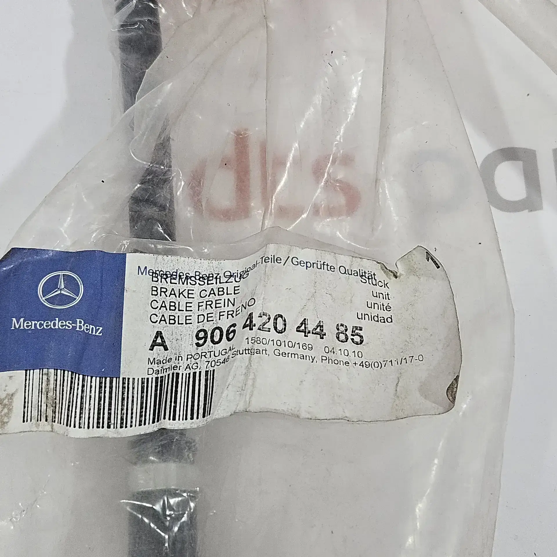 OEM Mercedes A9064204485 – Brake cable