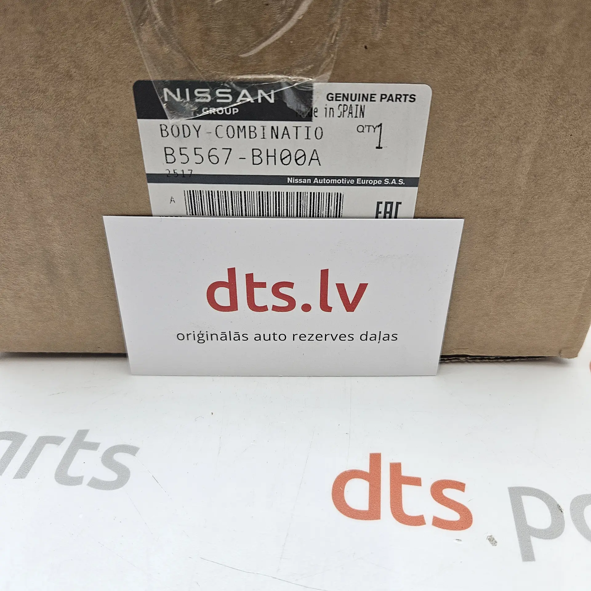 OEM Nissan B5567BH00A – Airbag clockspring