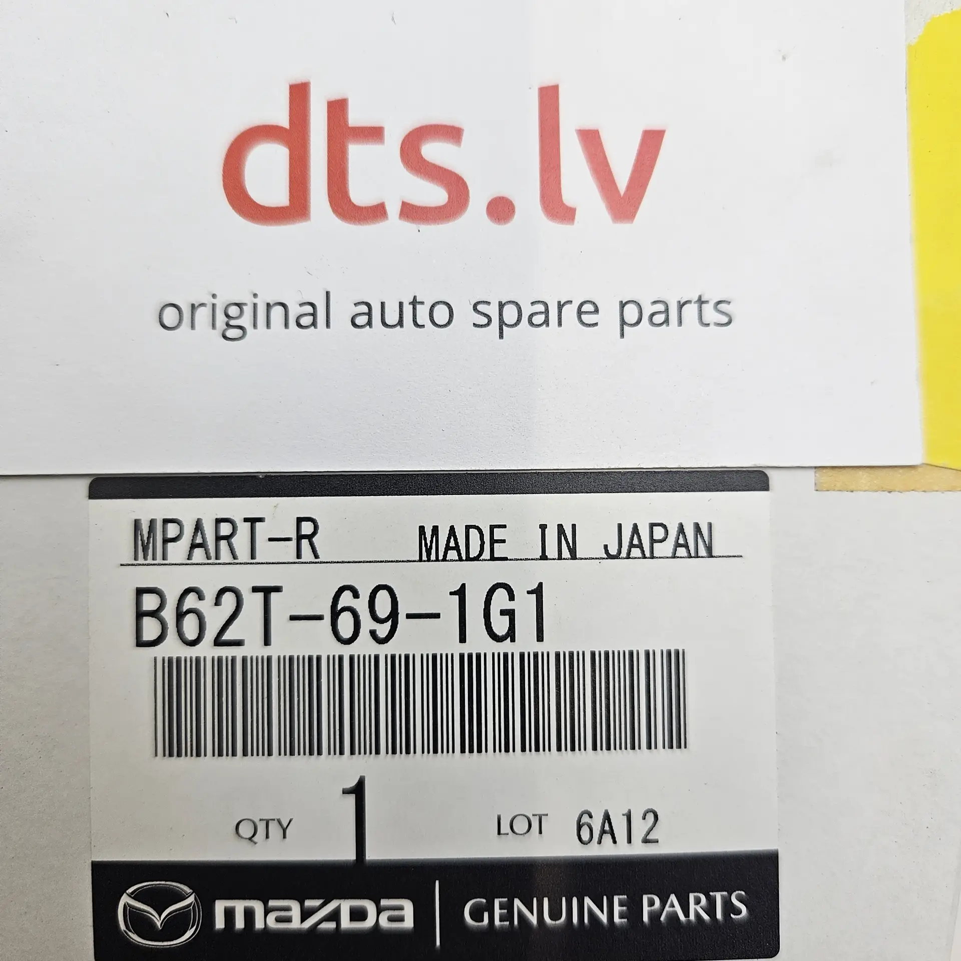 OEM Mazda B62T691G1 – Exterior door mirror glass right-hand side with backing plate