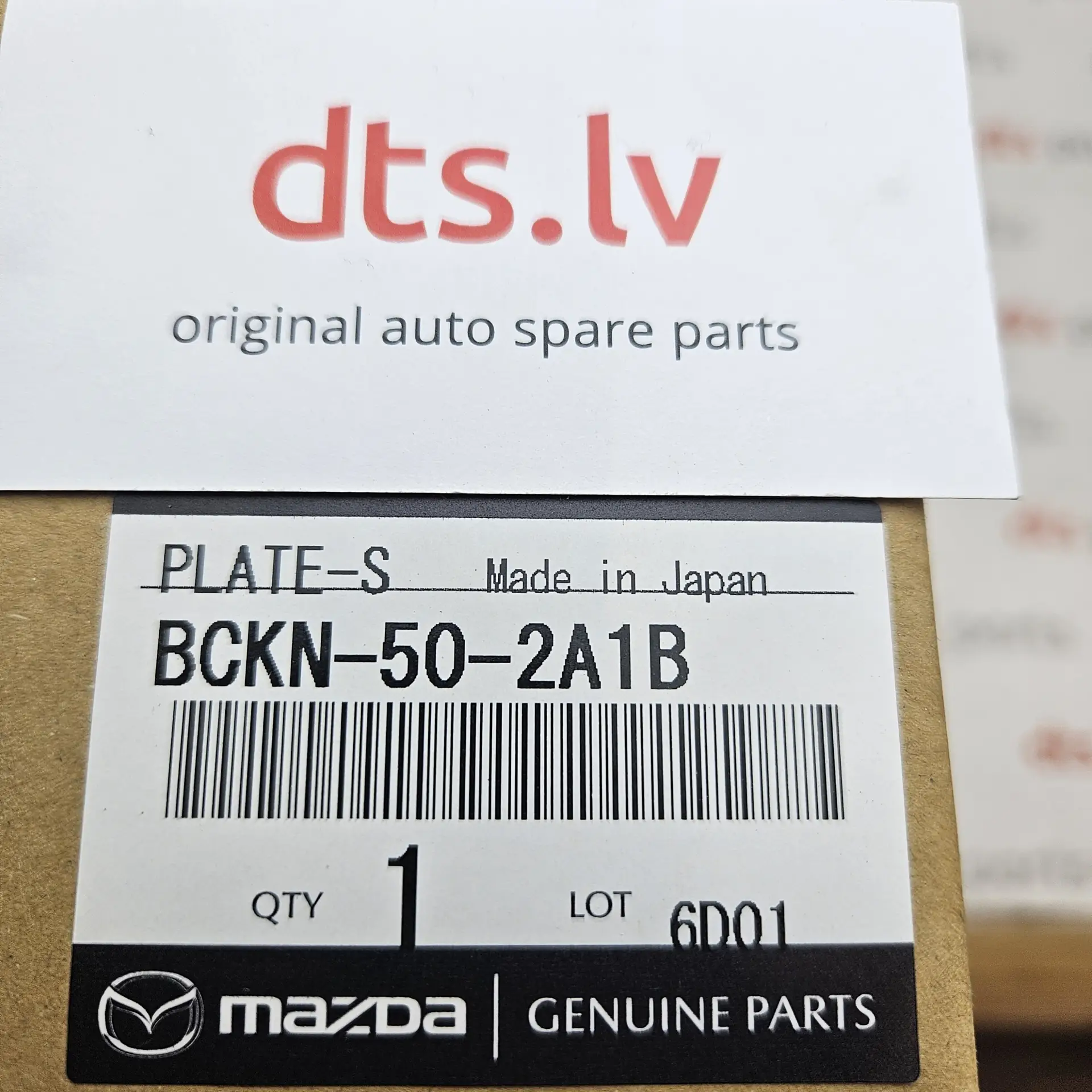 OEM Mazda BCKN502A1B – Front bumper retainer bracket right-hand side