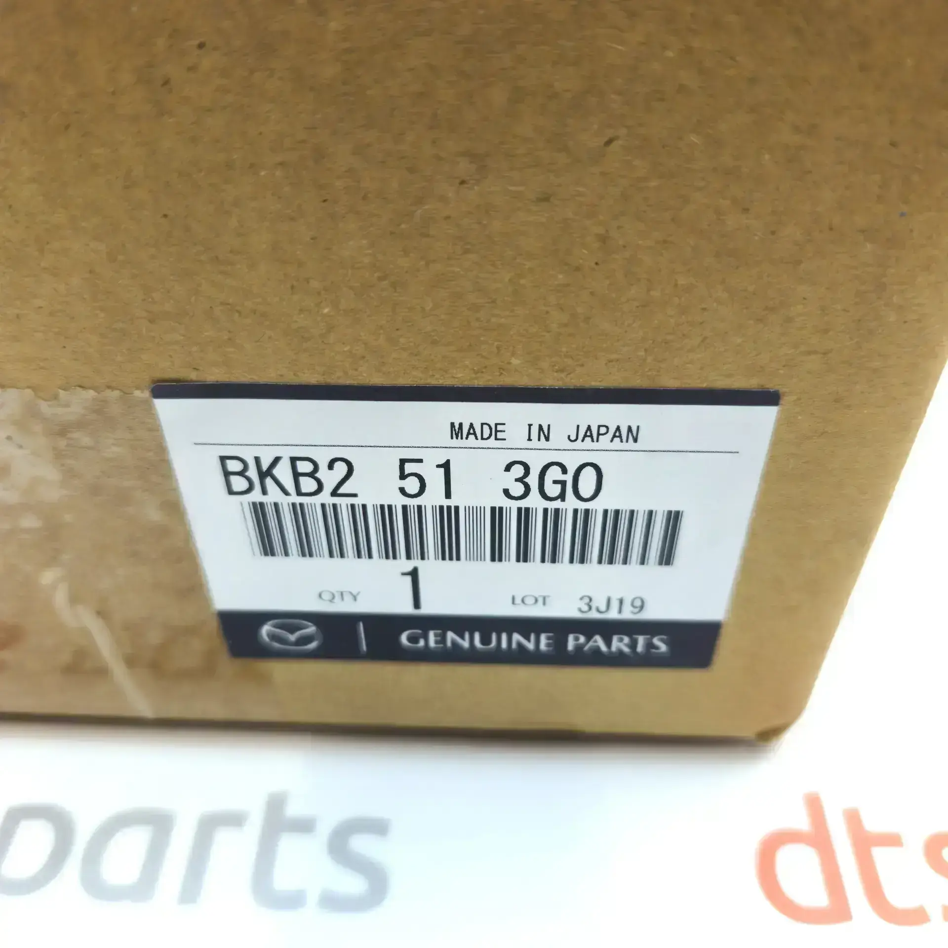 OEM Mazda BKB2513G0 – Rear left inner LED taillight