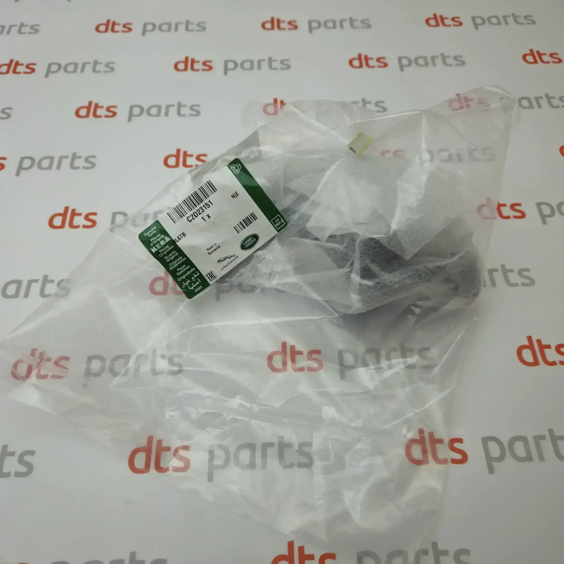 OEM Jaguar C2D23151 – Front left suspension hight sensor Fits XF,XFR,XFR-S,XJ,XJR