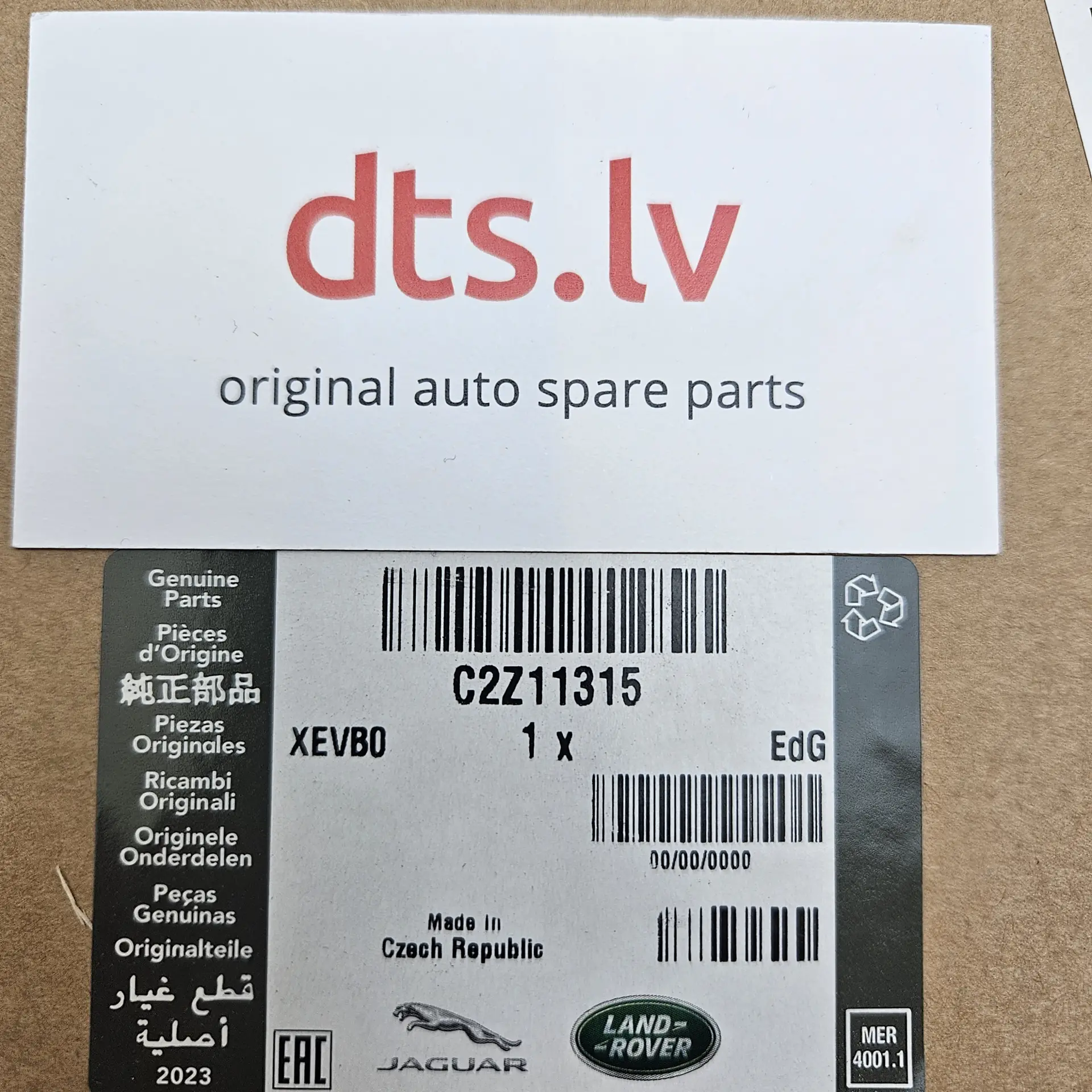 OEM Jaguar C2Z11315 – Boot lid trunk lock latch mechanism with release cable
