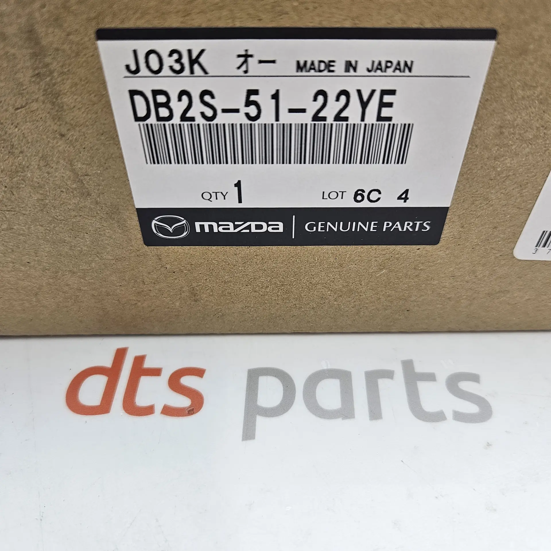 OEM Mazda DB2S5122YE – Headlight auto-leveling height sensor link rod right-hand side