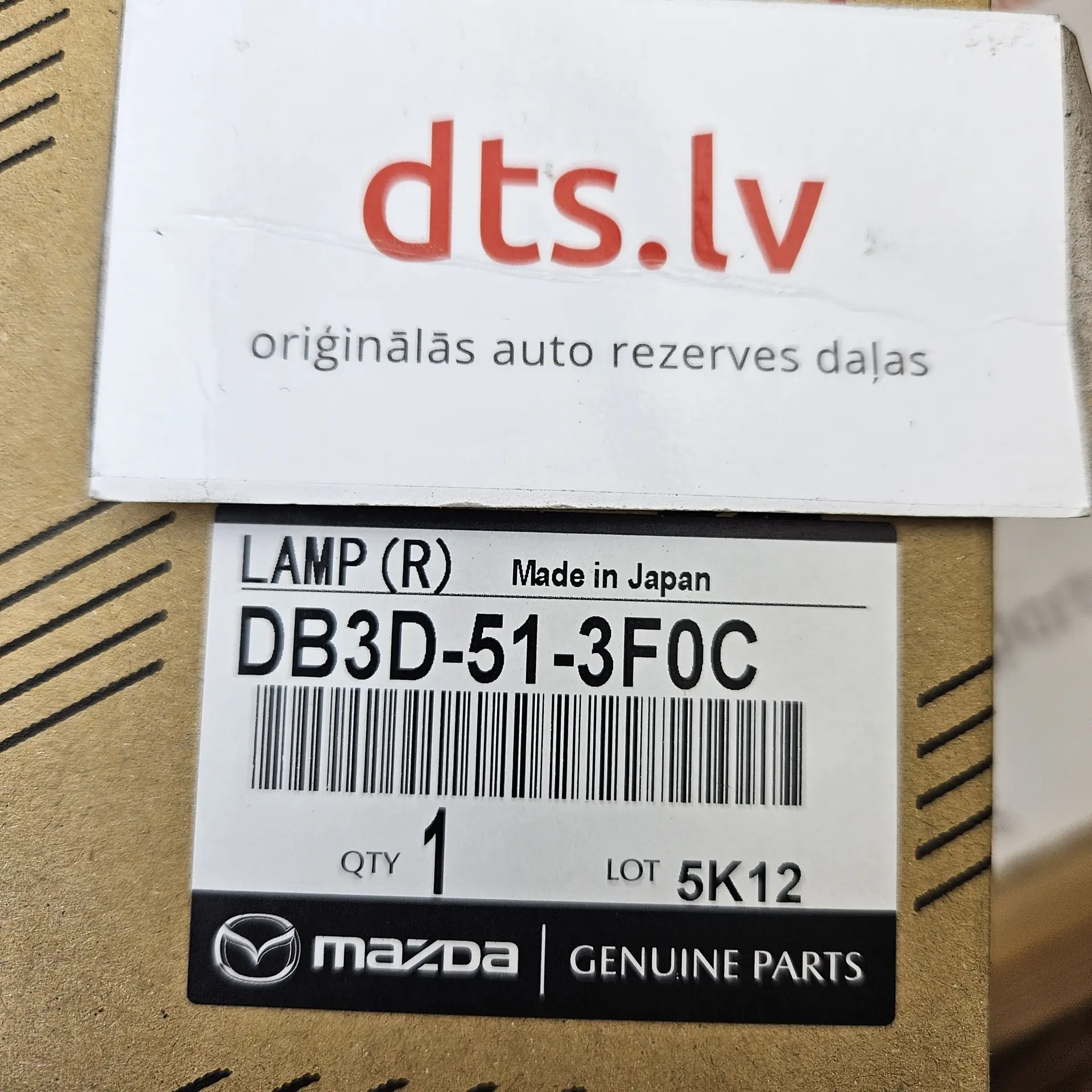 OEM Mazda DB3D513F0C – Rear right inner tail light