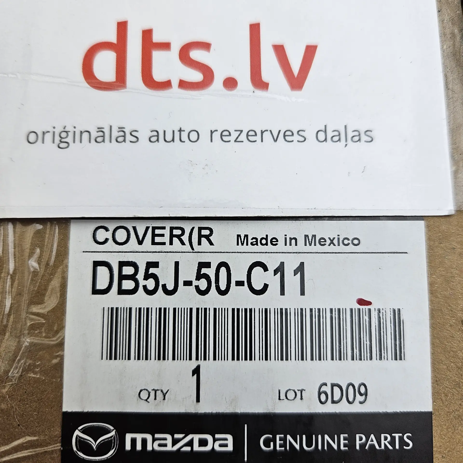 OEM Mazda DB5J50C11 – Front right bumper fog light hole block off trim cover