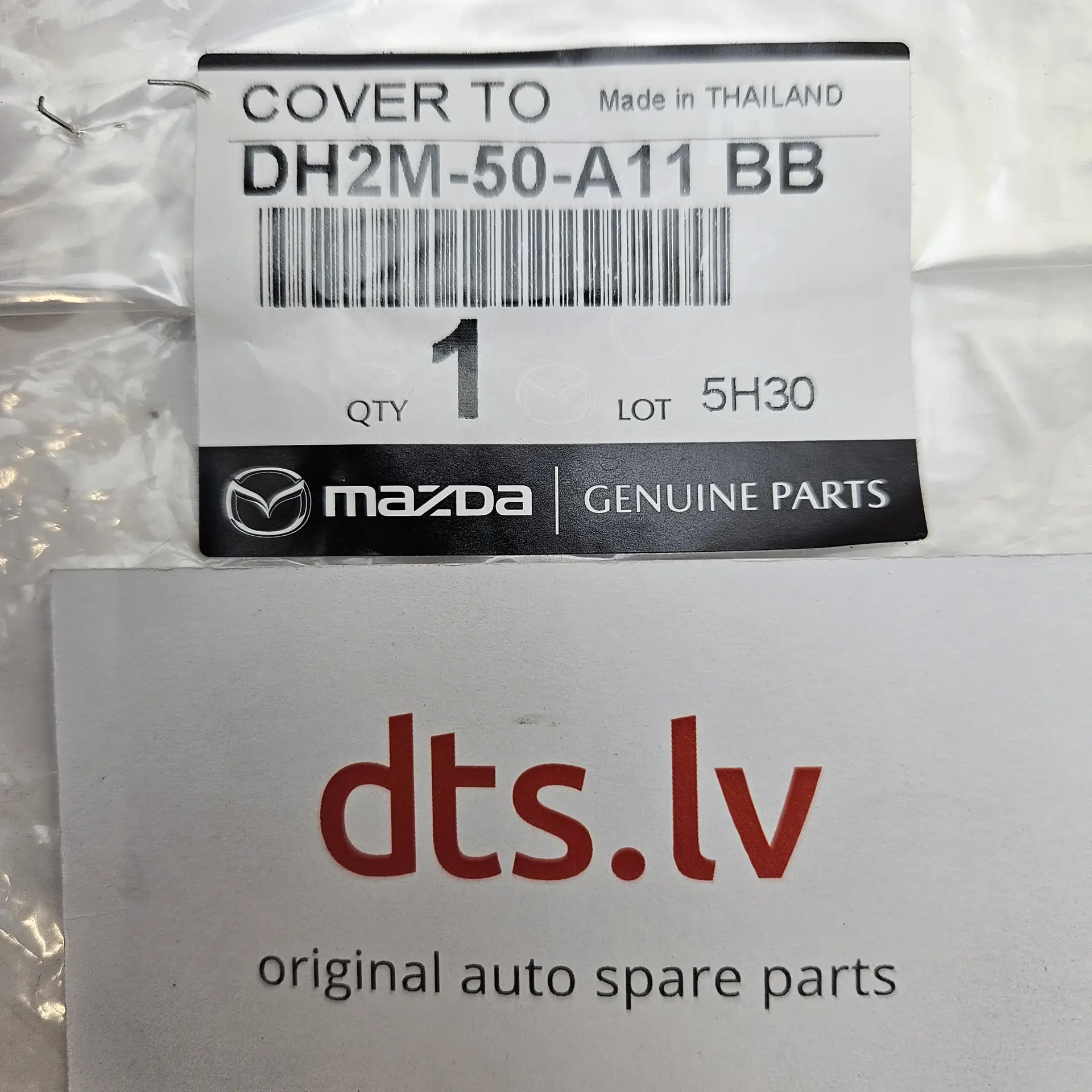 OEM Mazda DH2M50A11BB – Front bumper towing hook eye cover cap