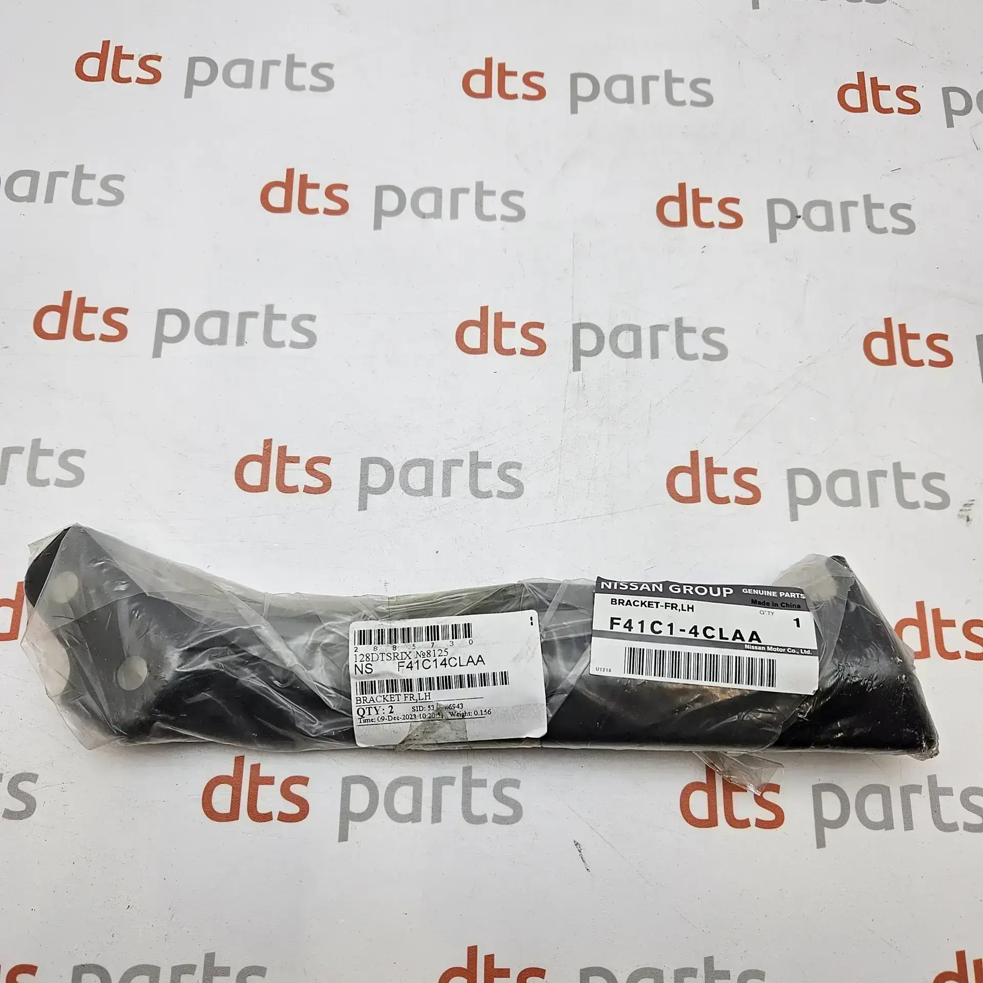 OEM Nissan F41C14CLAA – Front left fender bracket