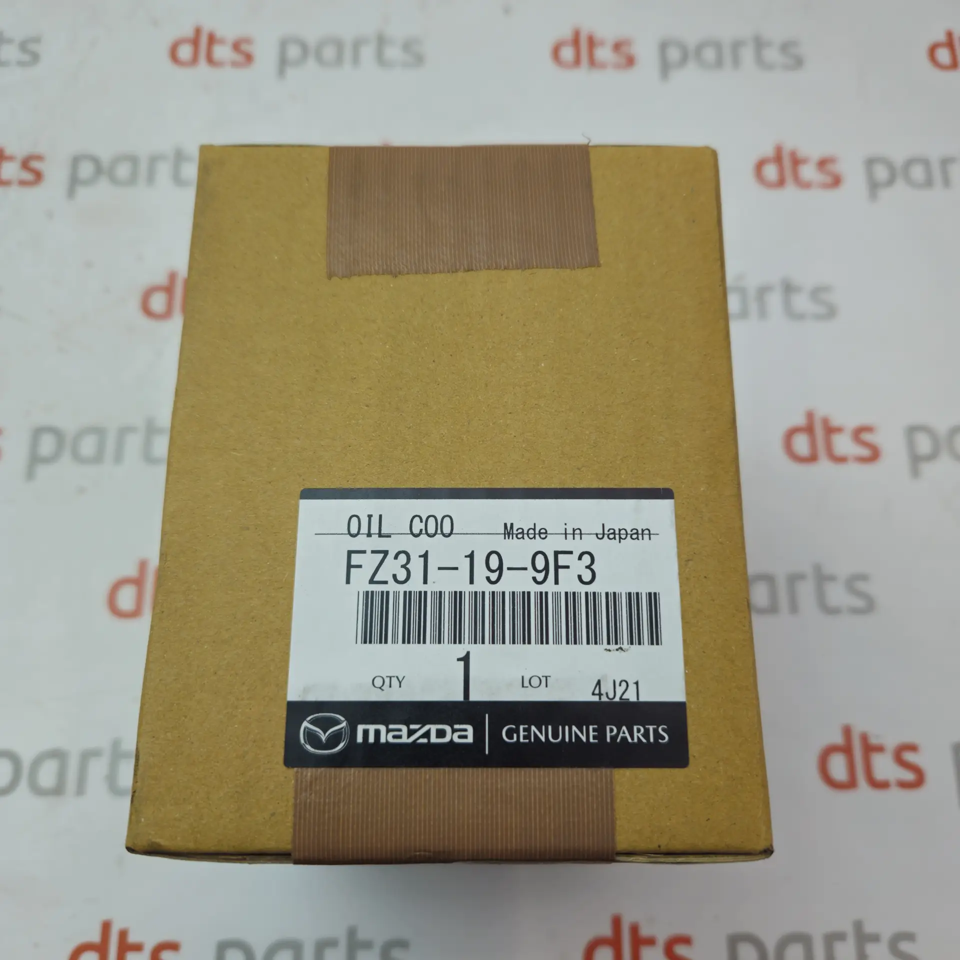 OEM Mazda FZ31199F3 – Automatic transmission oil cooler