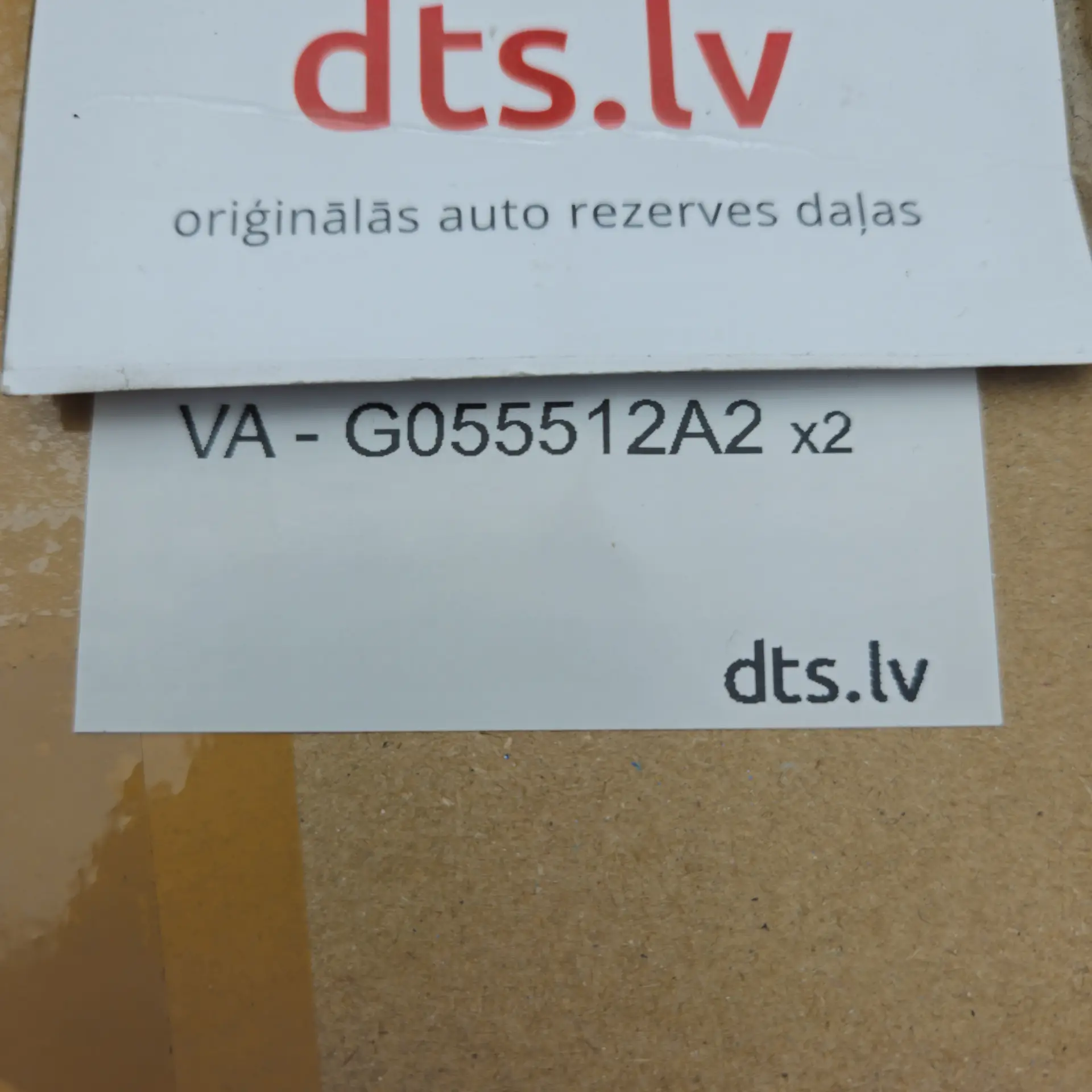 OEM VAG G055512A2 – DSG dual-clutch transmission gear oil fluid